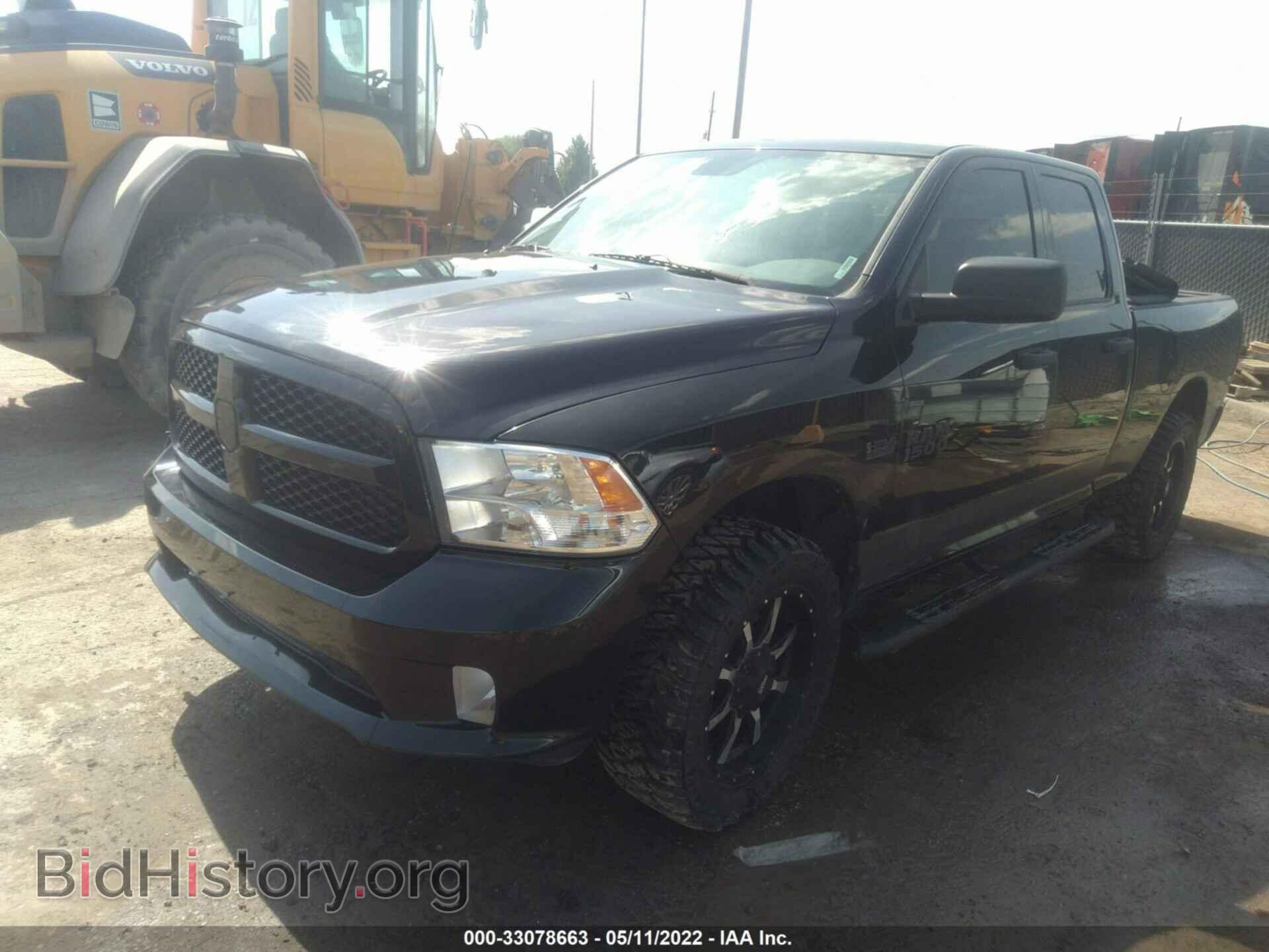 2015 RAM 1500 - VIN: 1C6RR7FT5FS684958 - Фото 2