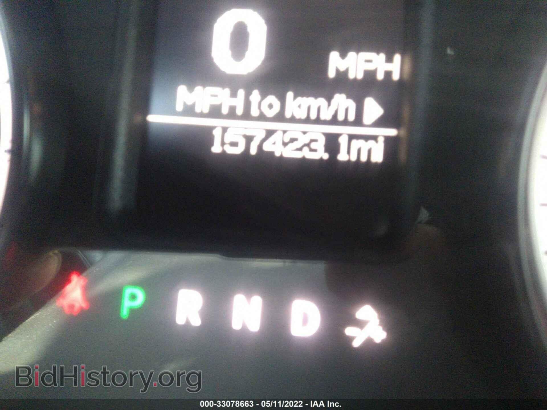 2015 RAM 1500 - VIN: 1C6RR7FT5FS684958 - Фото 7