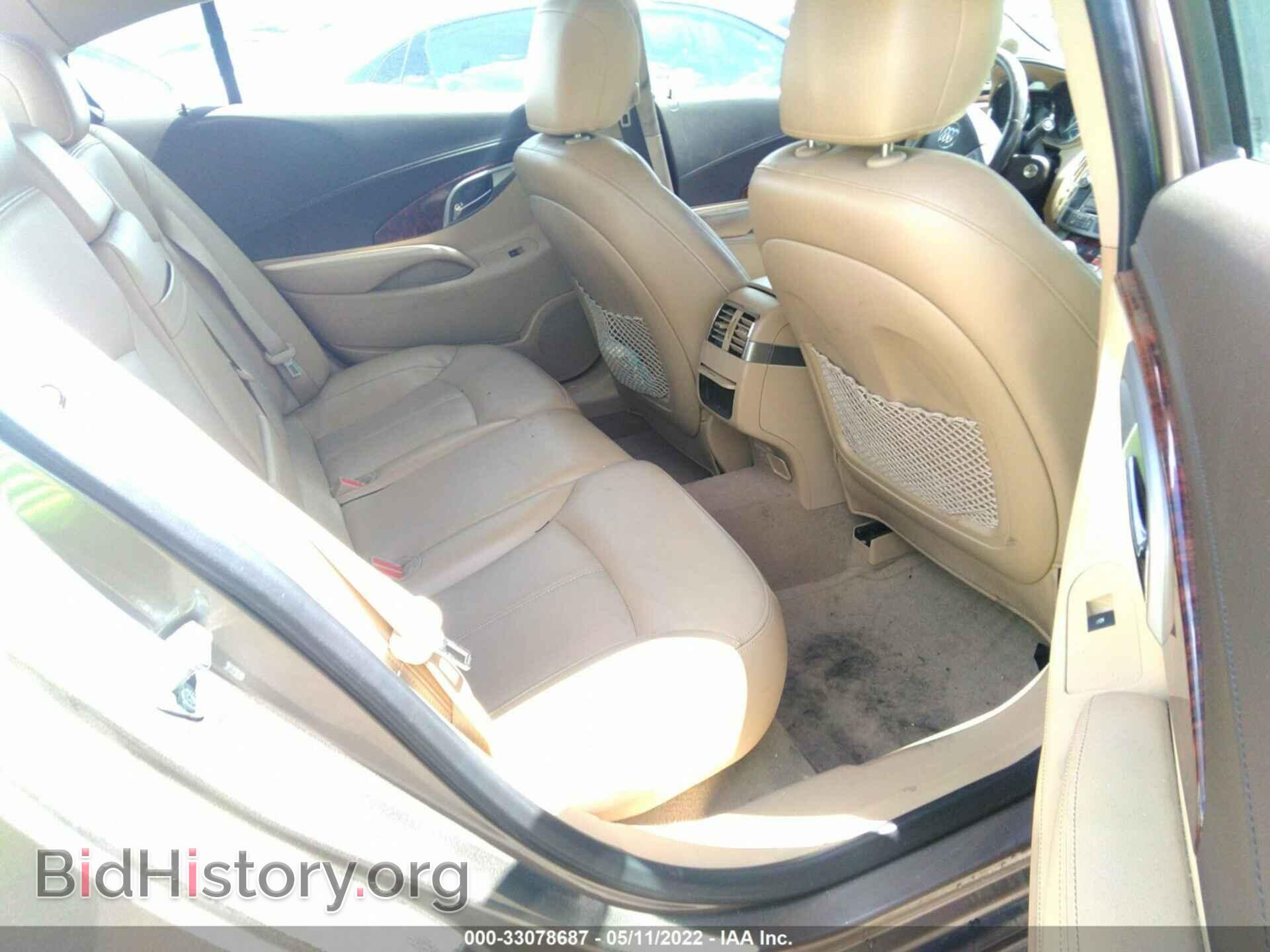 2012 BUICK LACROSSE - VIN: 1G4GD5E38CF293341 - Фото 8