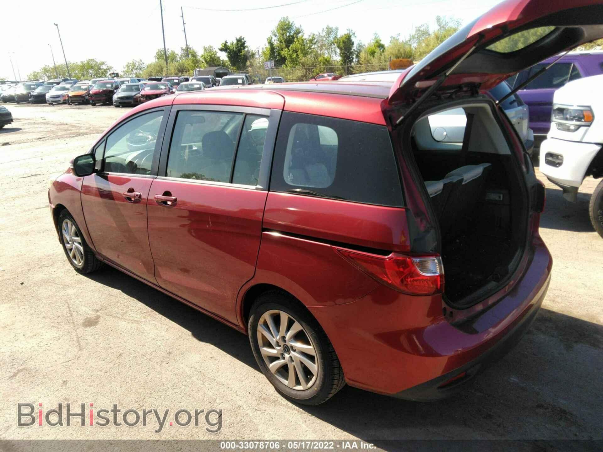 2013 MAZDA MAZDA5 - VIN: JM1CW2BL5D0145720 - Фото 3