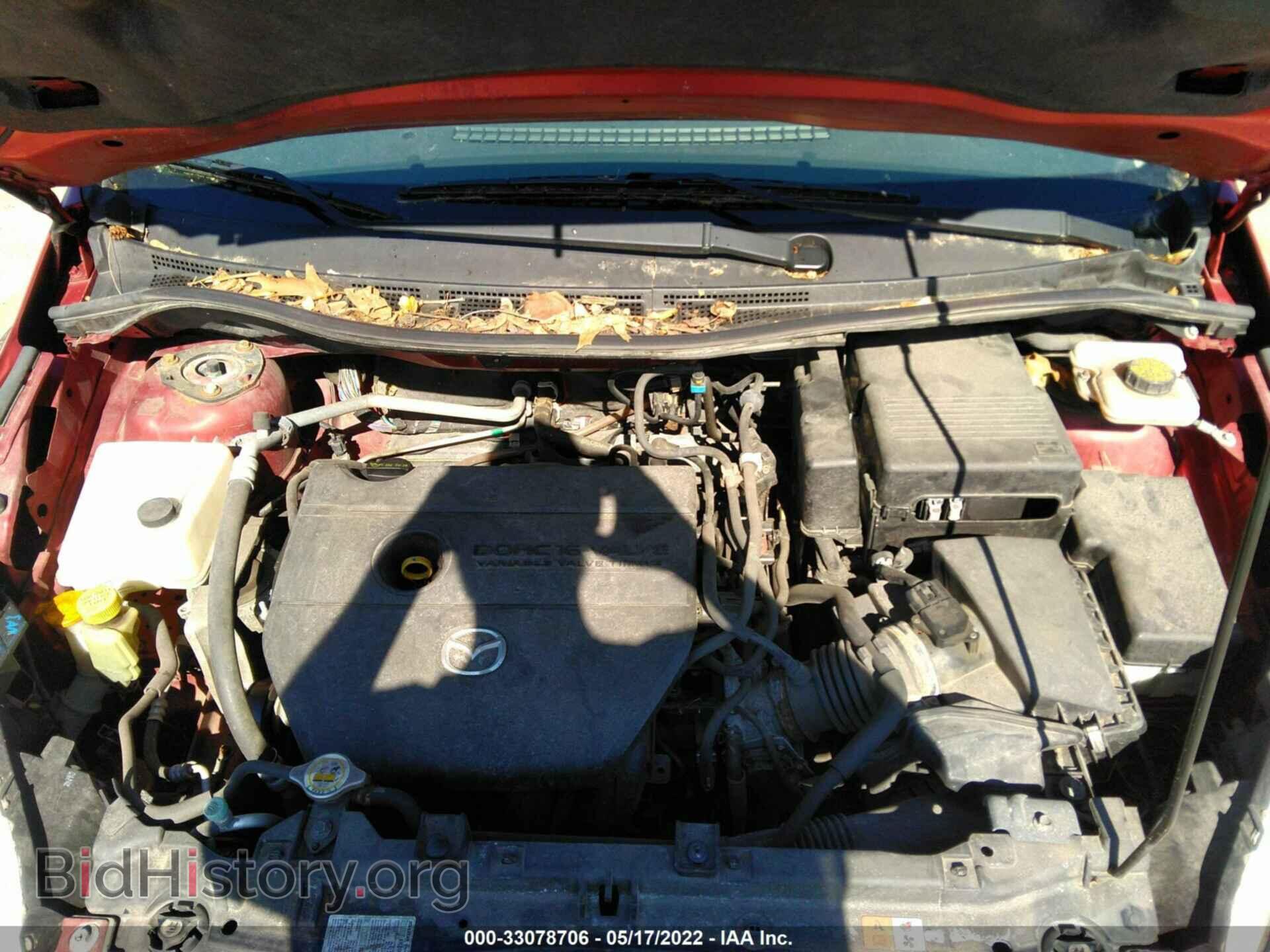 2013 MAZDA MAZDA5 - VIN: JM1CW2BL5D0145720 - Фото 10