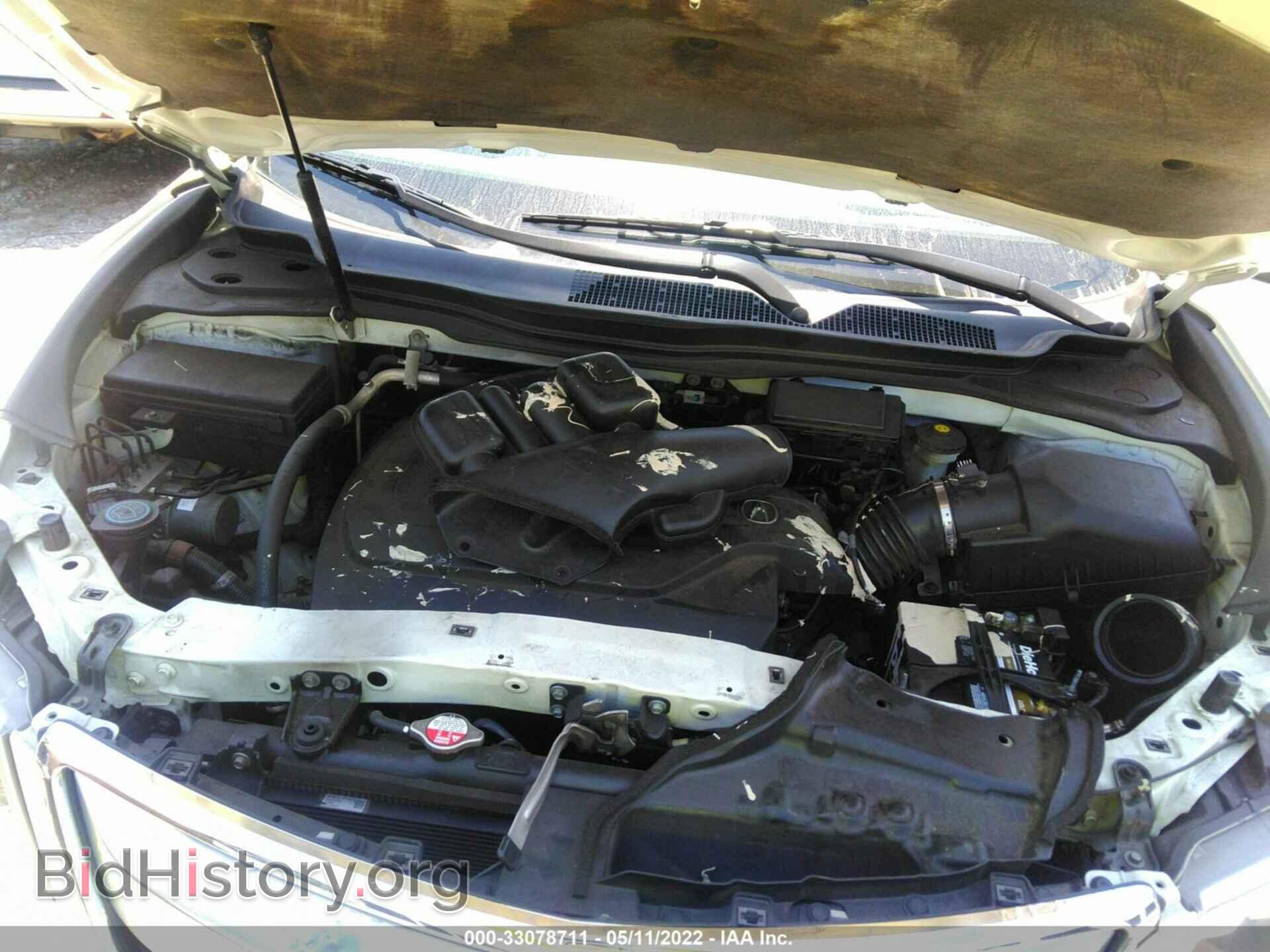 2014 ACURA MDX - VIN: 5FRYD3H49EB015278 - Photo 10