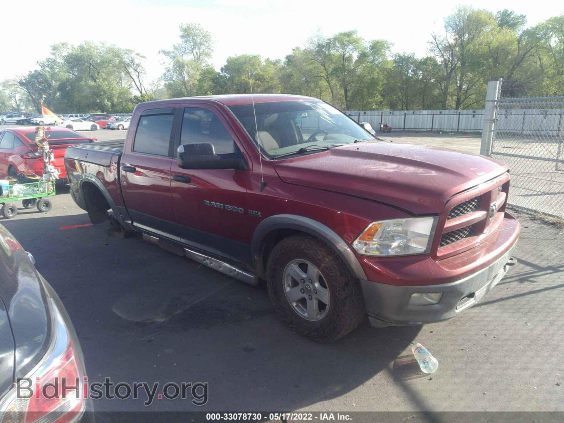 Photo 1C6RD7LTXCS150322 - RAM 1500 2012