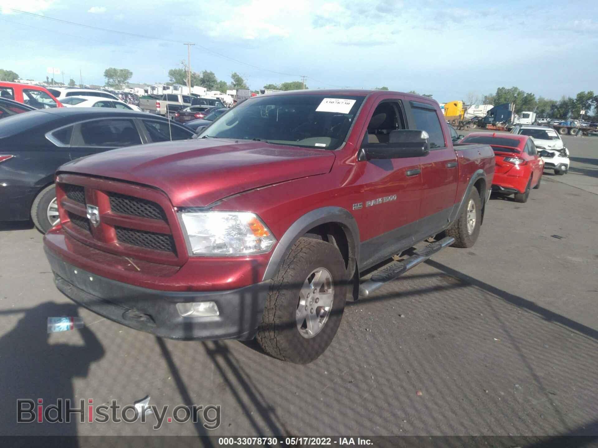 2012 RAM 1500 - VIN: 1C6RD7LTXCS150322 - Photo 2