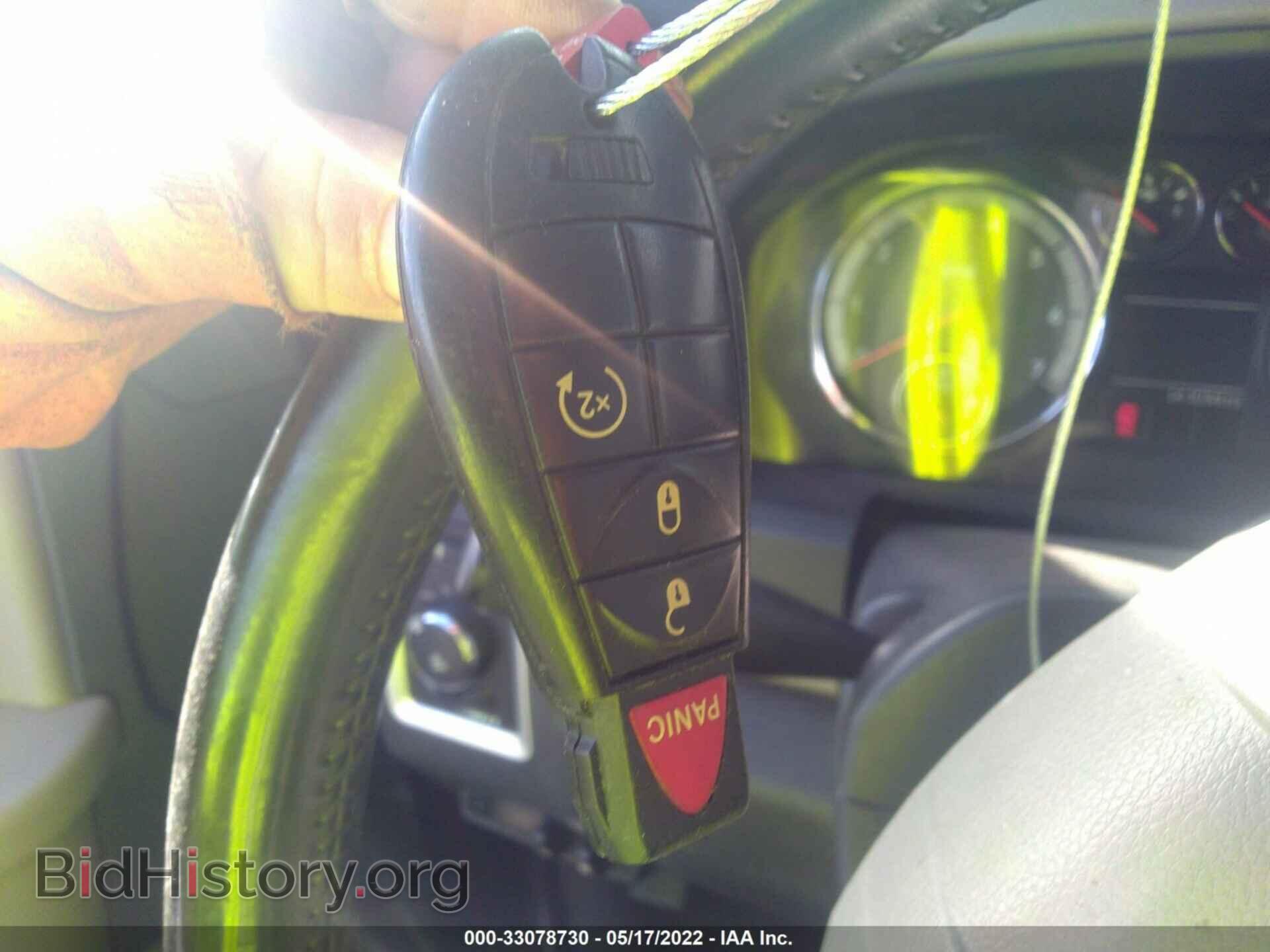 2012 RAM 1500 - VIN: 1C6RD7LTXCS150322 - Photo 11
