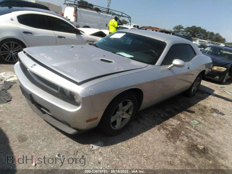 2010 Dodge CHALLENGER (VIN 2B3CJ4DVXAH306743) — photo 2 of 11