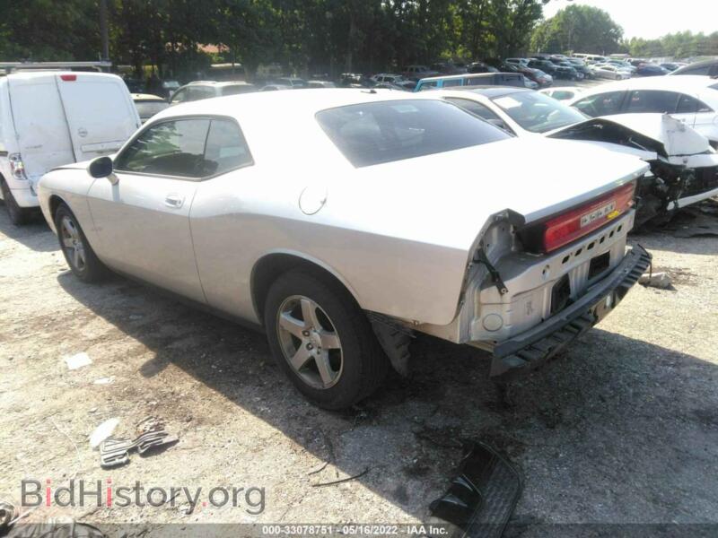 2010 Dodge CHALLENGER (VIN 2B3CJ4DVXAH306743) — photo 3 of 11