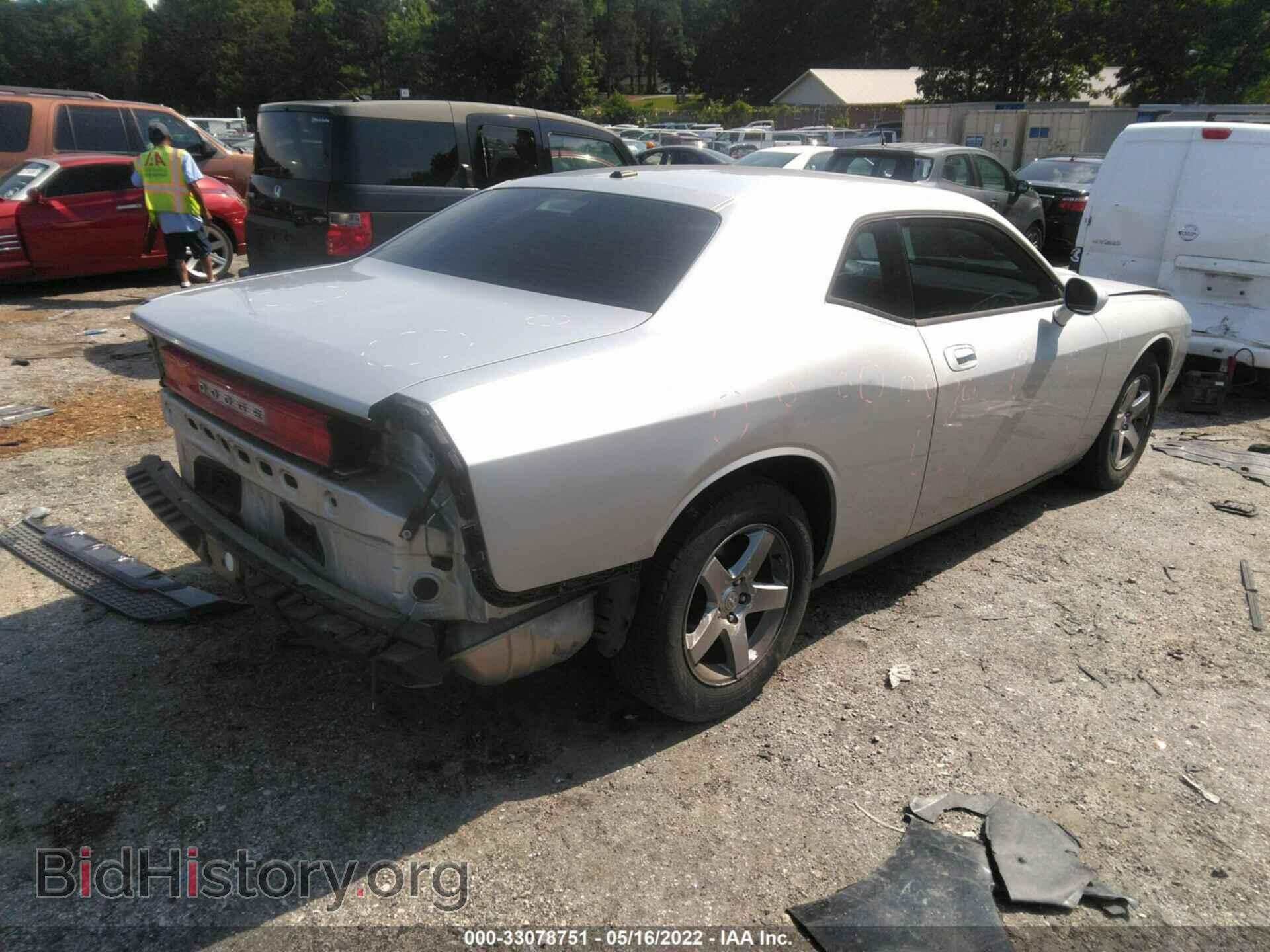 2010 DODGE CHALLENGER - VIN: 2B3CJ4DVXAH306743 - Photo 4