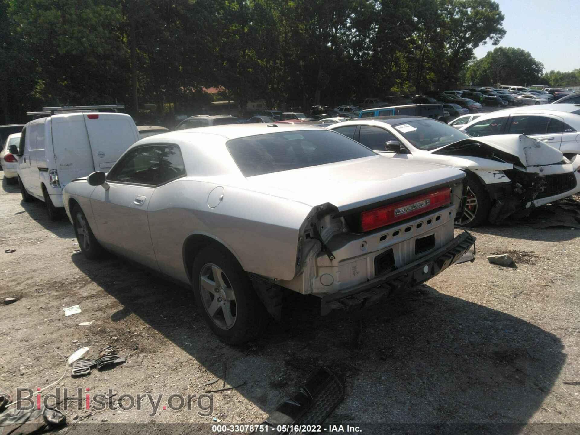 2010 DODGE CHALLENGER - VIN: 2B3CJ4DVXAH306743 - Photo 6