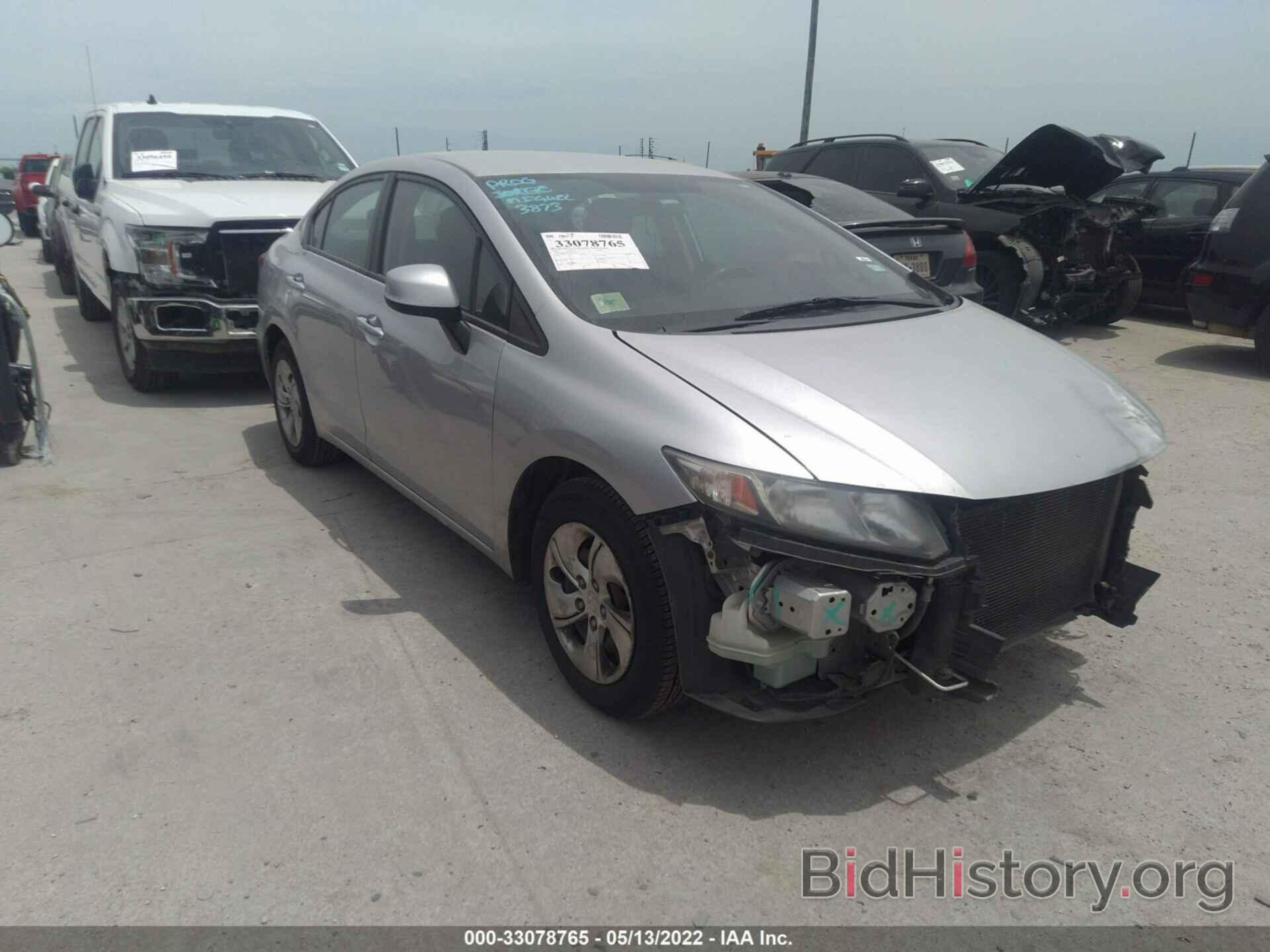 Photo 19XFB2F52DE232258 - HONDA CIVIC SDN 2013