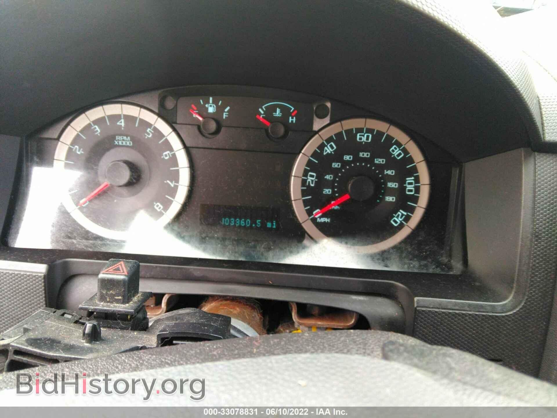 2012 FORD ESCAPE - VIN: 1FMCU0DGXCKA44410 - Фото 7