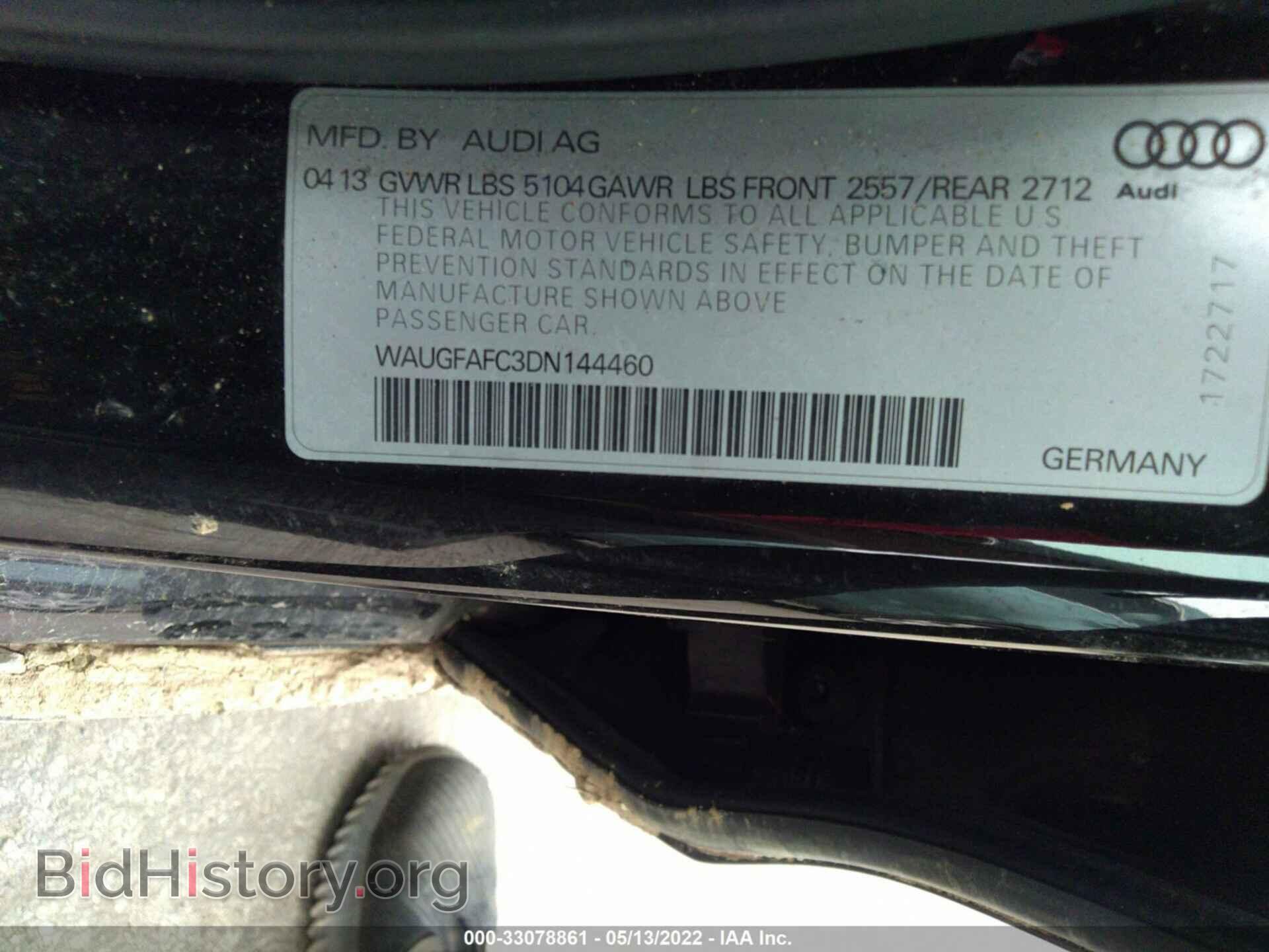2013 AUDI A6 - VIN: WAUGFAFC3DN144460 - Фото 9