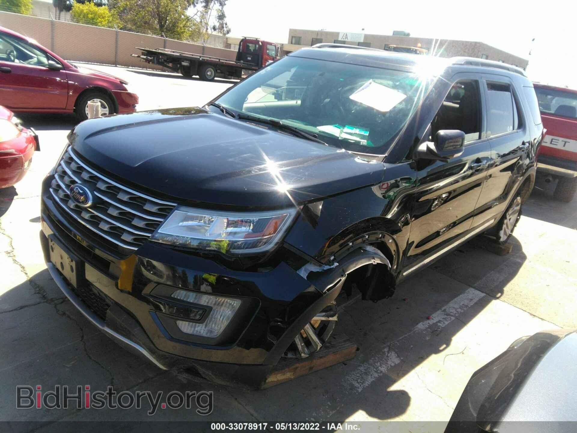 2017 FORD EXPLORER - VIN: 1FM5K7D83HGA94074 - Photo 2