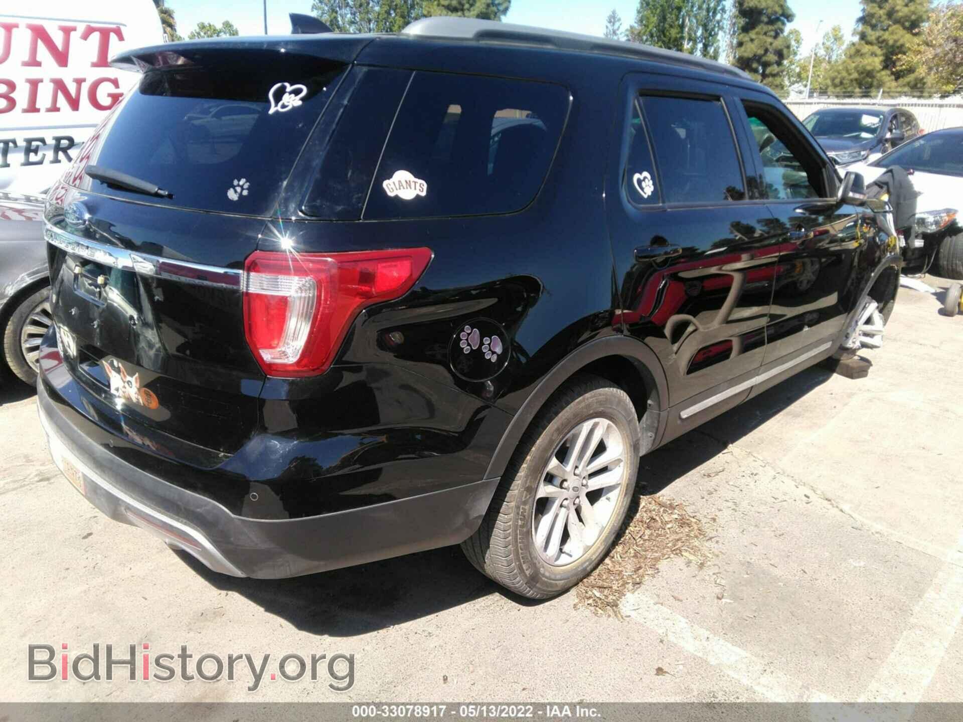 2017 FORD EXPLORER - VIN: 1FM5K7D83HGA94074 - Photo 4