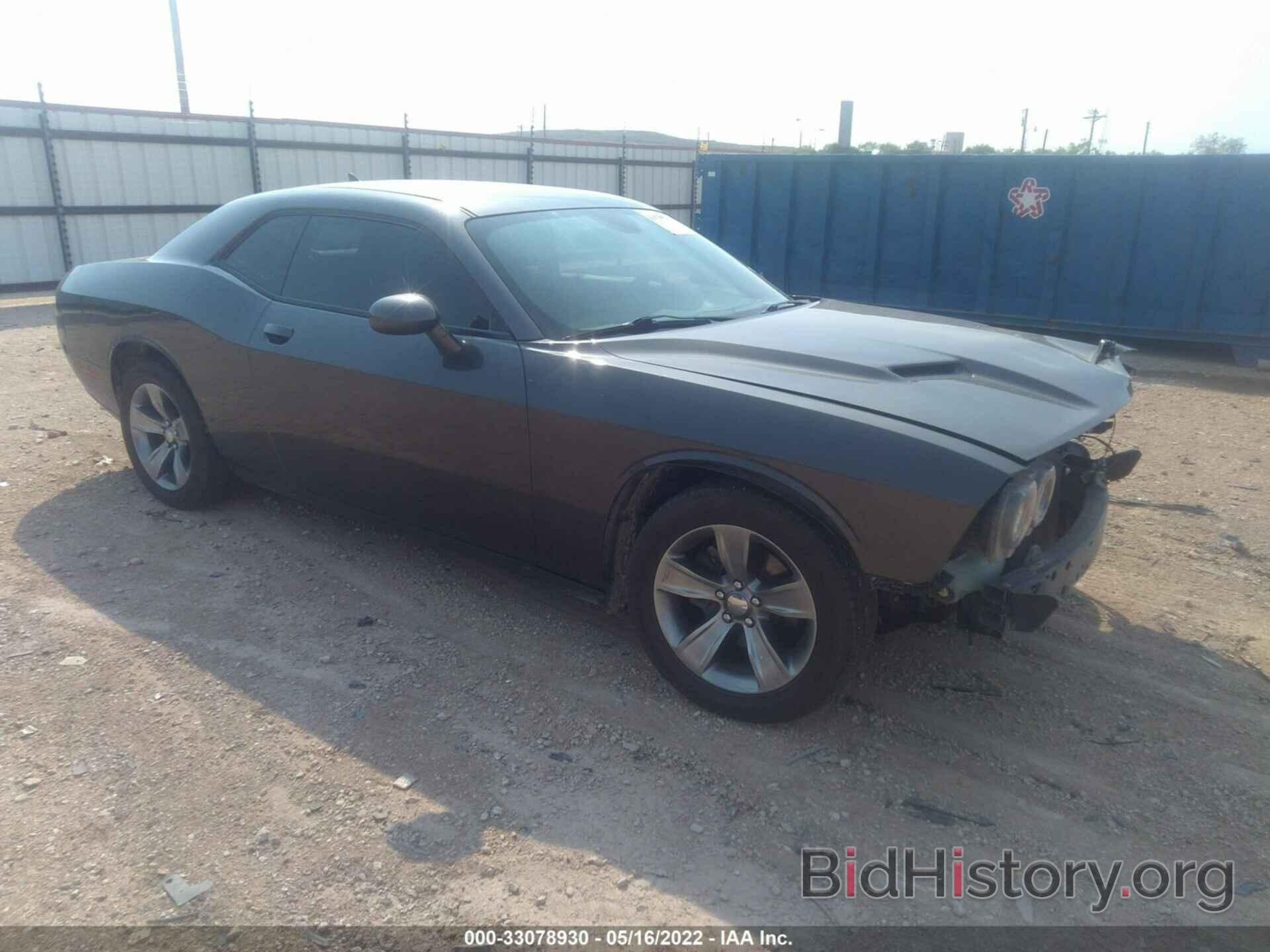 Photo 2C3CDZAG3FH704316 - DODGE CHALLENGER 2015