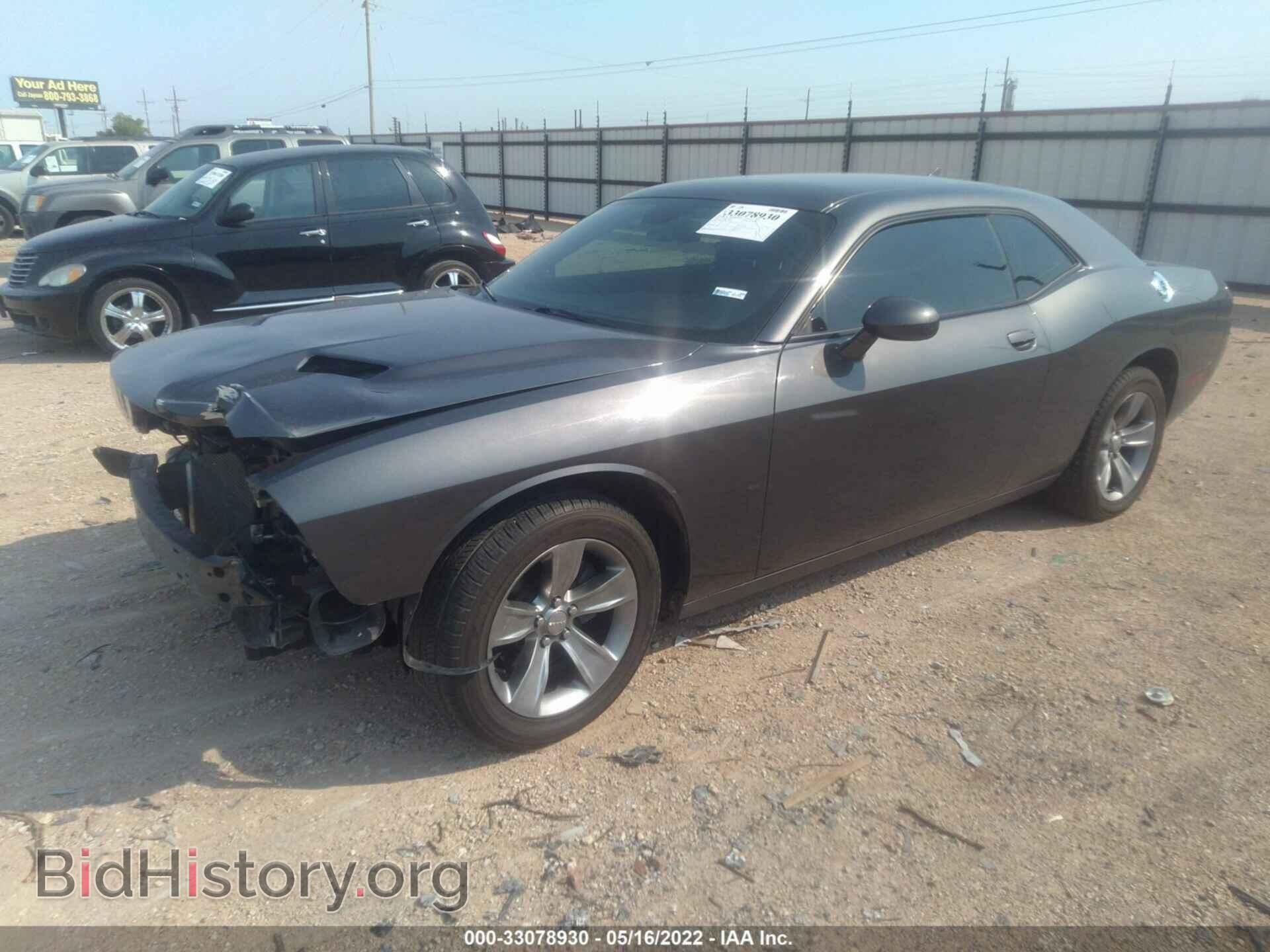 2015 DODGE CHALLENGER - VIN: 2C3CDZAG3FH704316 - Фото 2