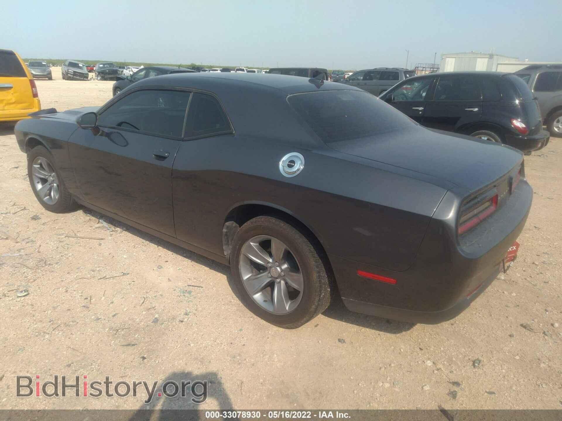 2015 DODGE CHALLENGER - VIN: 2C3CDZAG3FH704316 - Фото 3