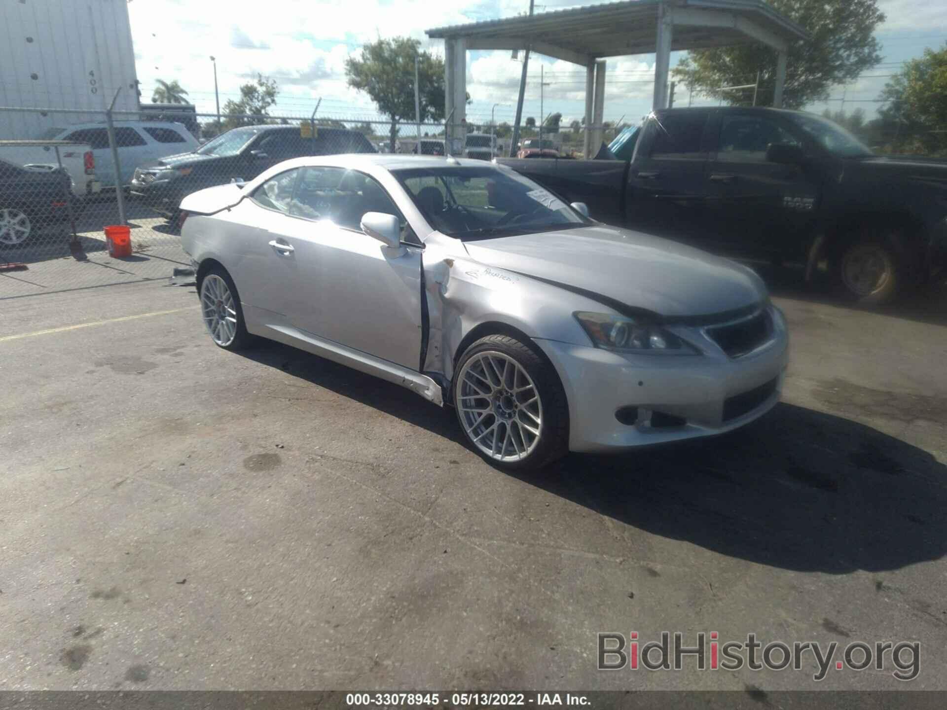 Photo JTHFE2C29B2506775 - LEXUS IS 350C 2011