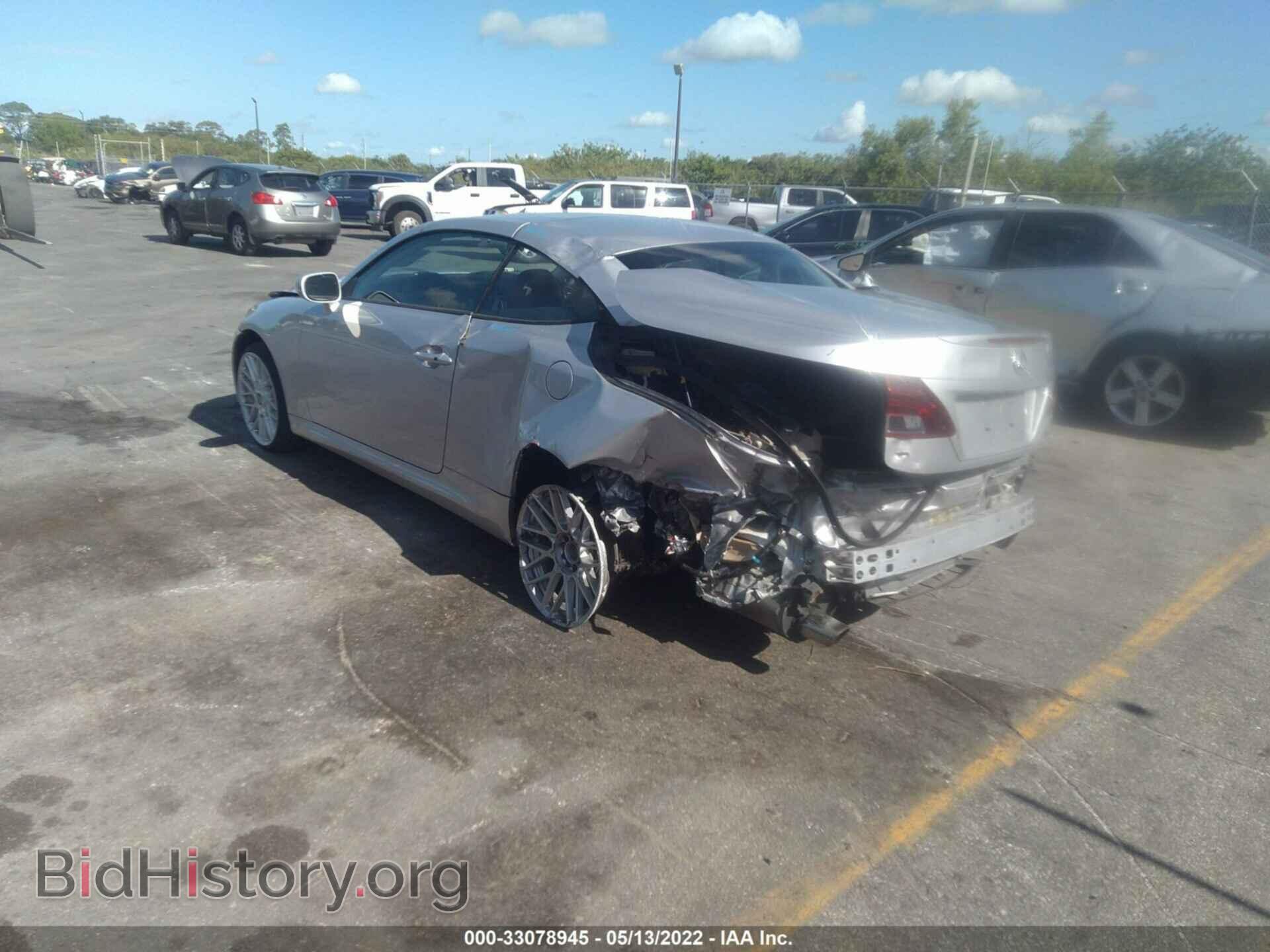 2011 LEXUS IS 350C - VIN: JTHFE2C29B2506775 - Фото 3