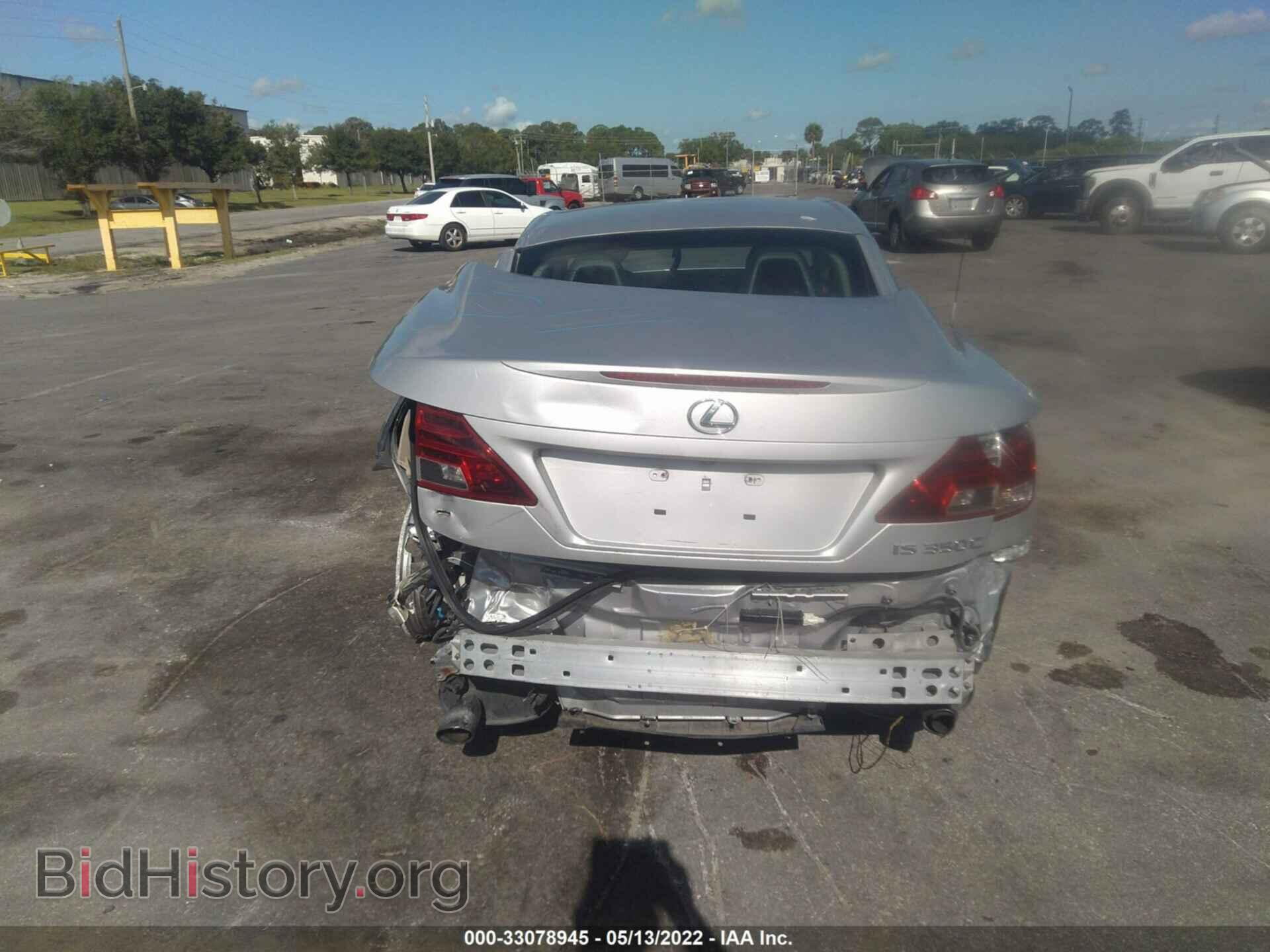 2011 LEXUS IS 350C - VIN: JTHFE2C29B2506775 - Фото 6