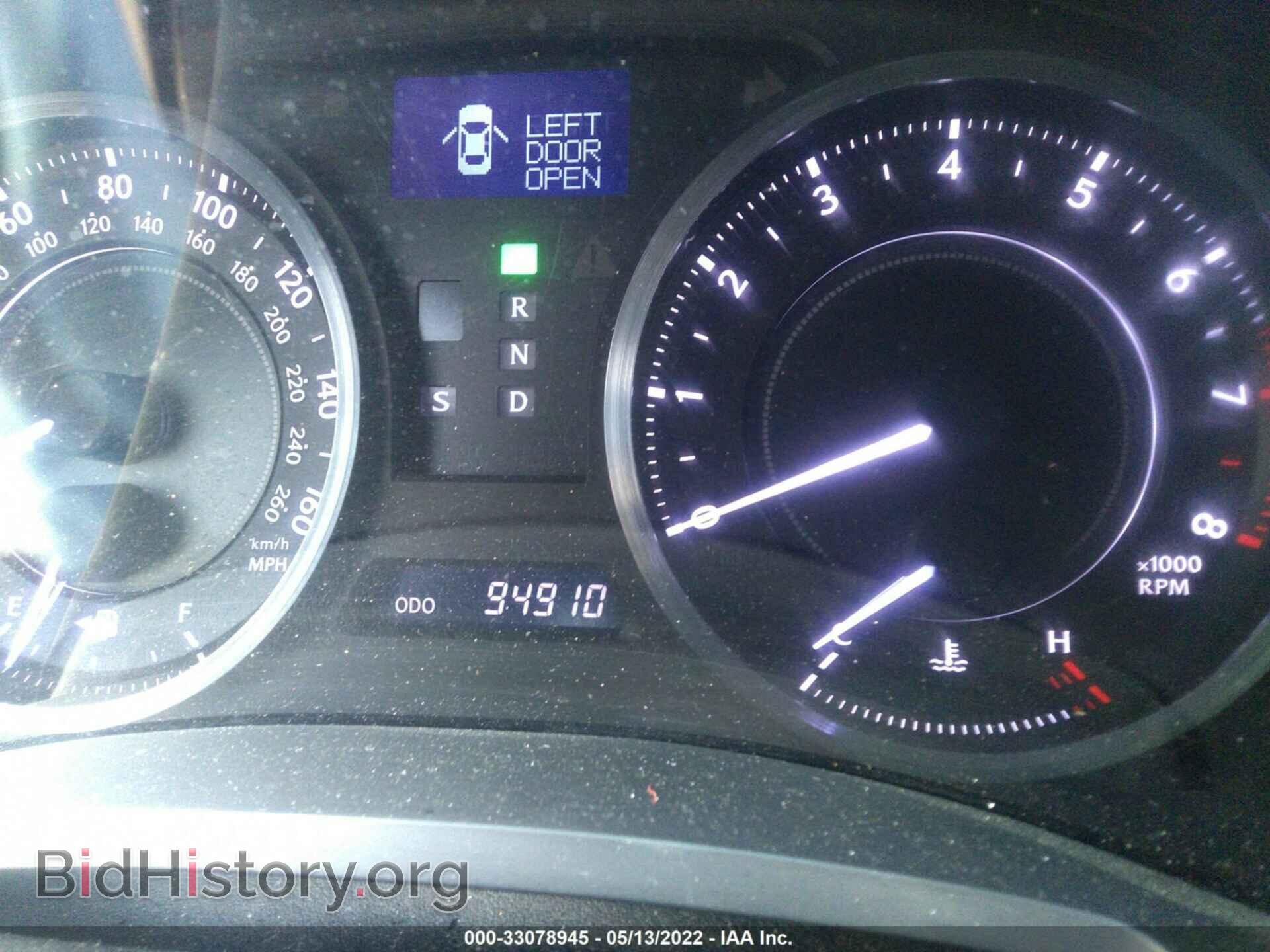 2011 LEXUS IS 350C - VIN: JTHFE2C29B2506775 - Фото 7