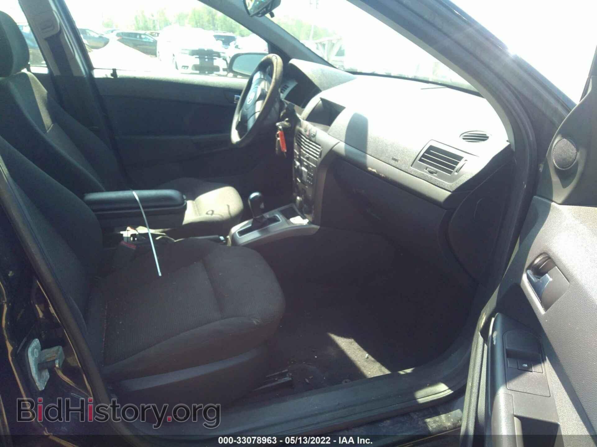 2008 SATURN ASTRA - VIN: W08AR671585067227 - Фото 5