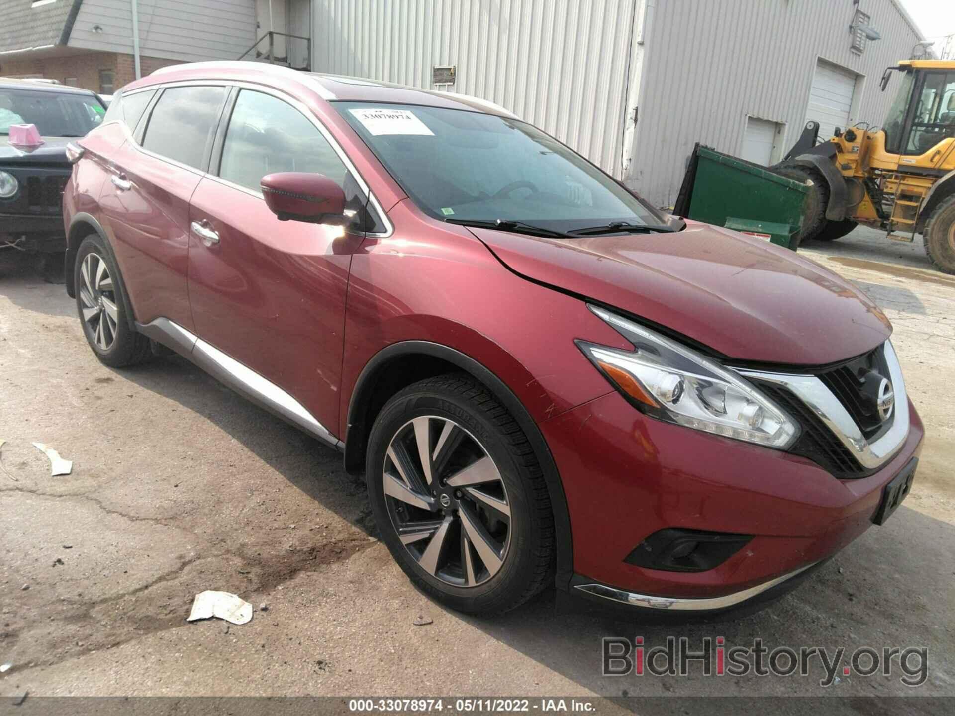 Фотография 5N1AZ2MH4GN161661 - NISSAN MURANO 2016