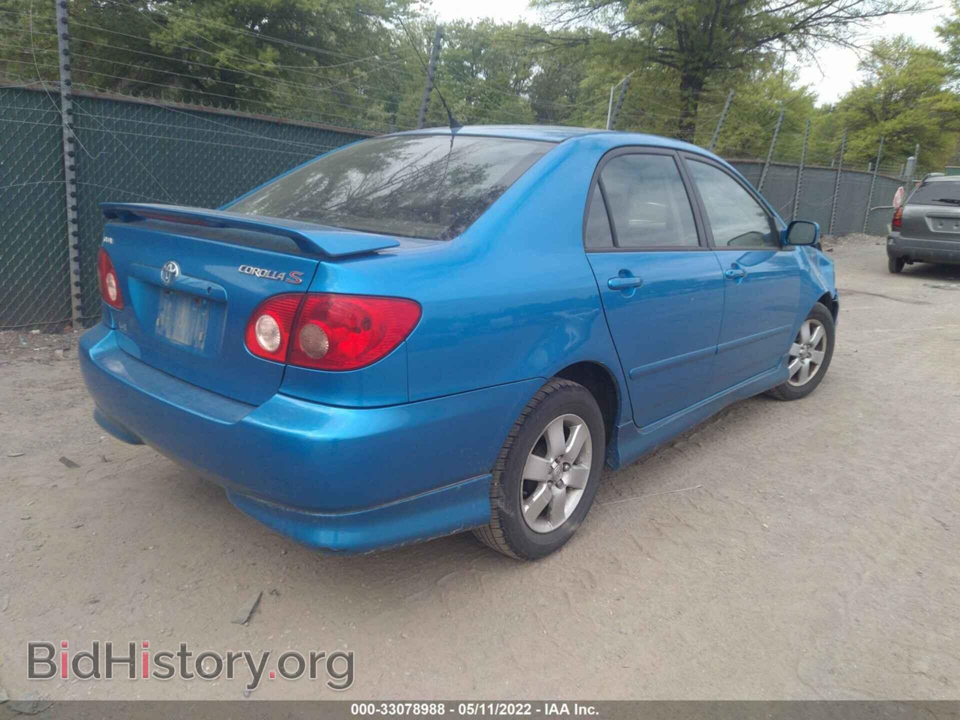2007 TOYOTA COROLLA - VIN: 2T1BR32E37C799328 - Фото 4