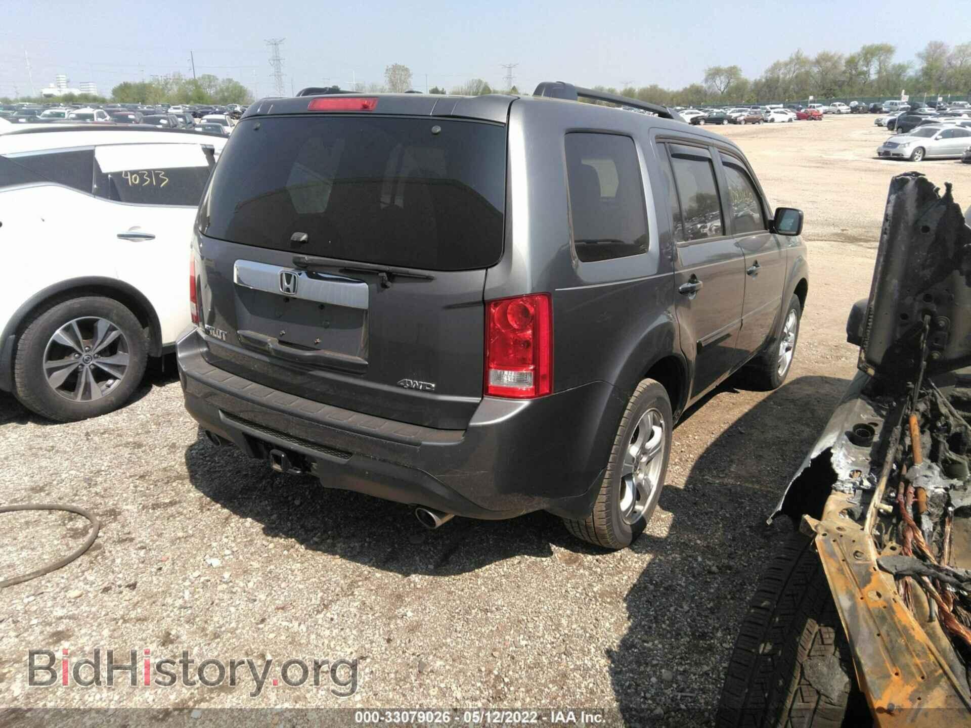 2012 HONDA PILOT - VIN: 5FNYF4H56CB001412 - Фото 4
