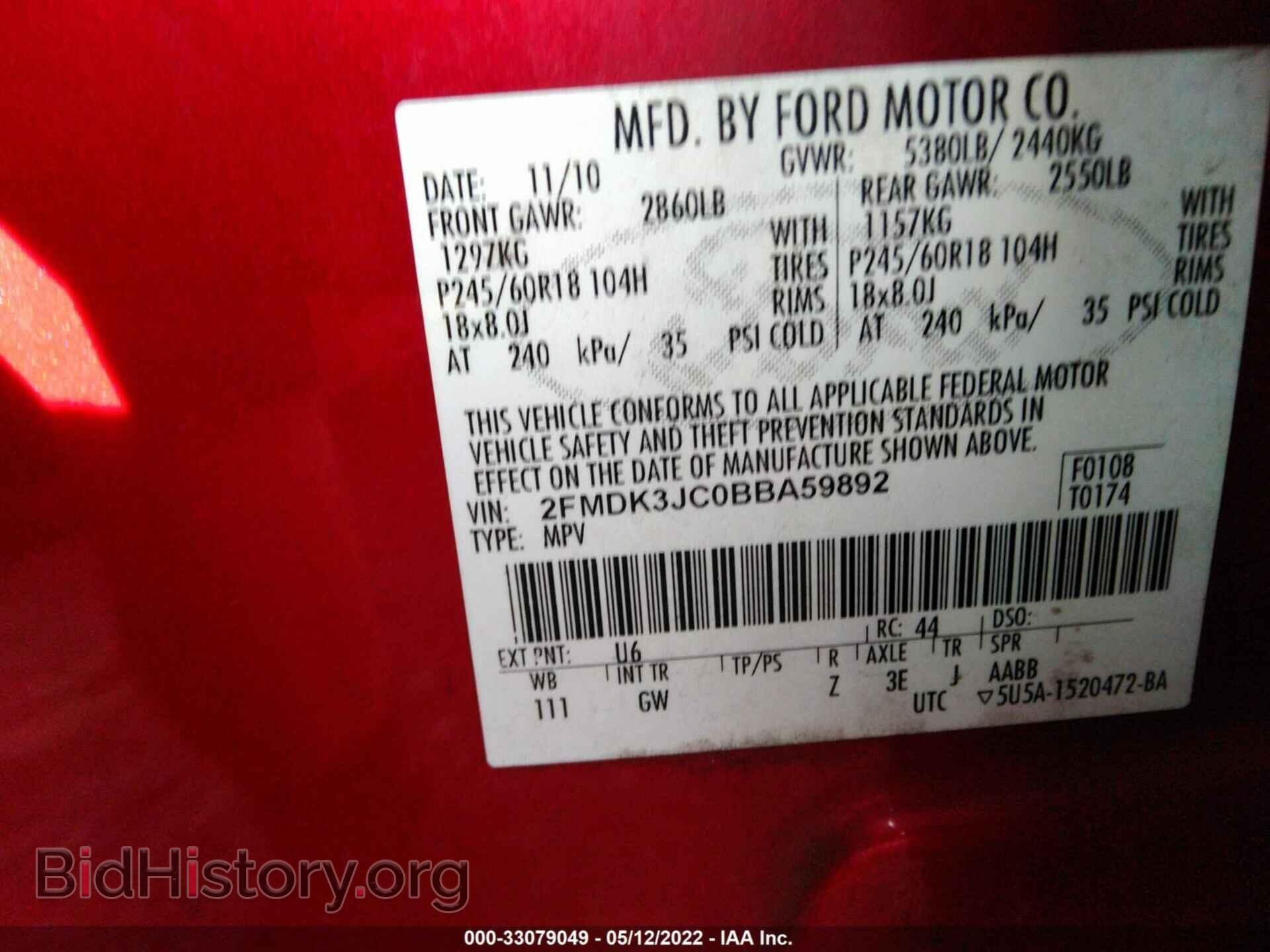 2011 FORD EDGE - VIN: 2FMDK3JC0BBA59892 - Photo 9
