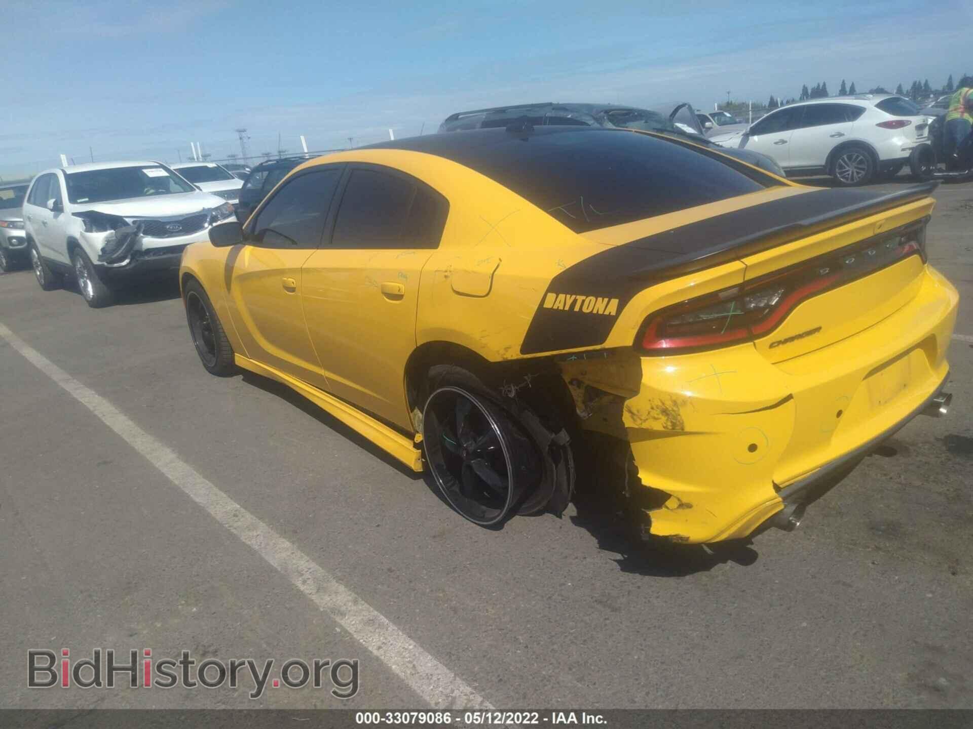 2017 DODGE CHARGER - VIN: 2C3CDXCT7HH533152 - Фото 3