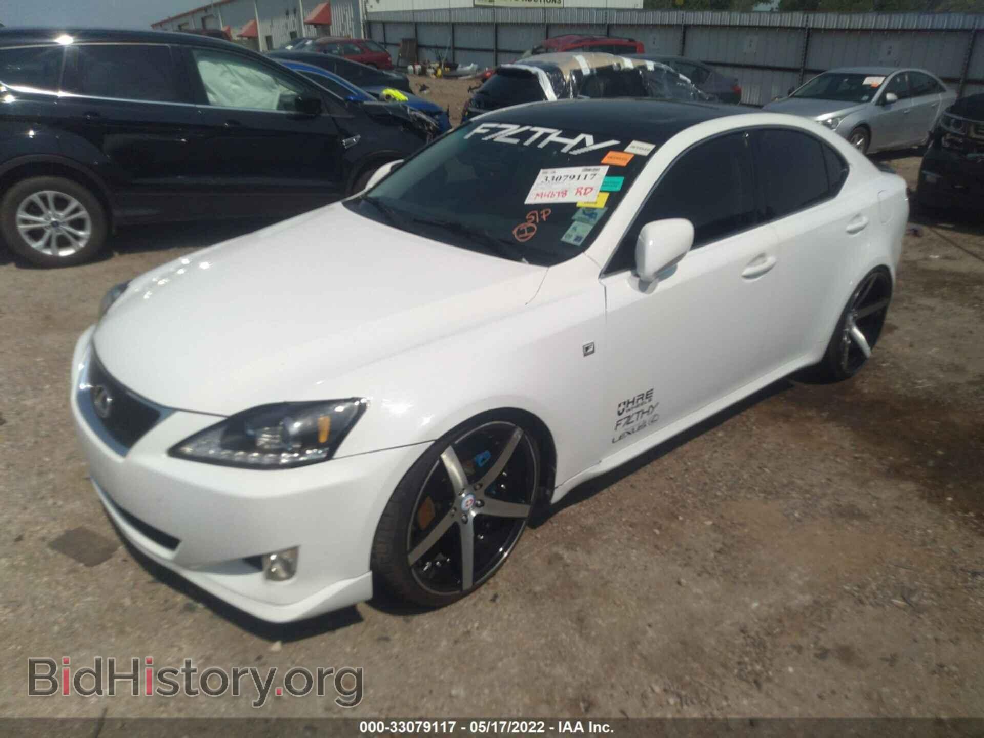 2007 LEXUS IS 250 - VIN: JTHBK262572031748 - Фото 2