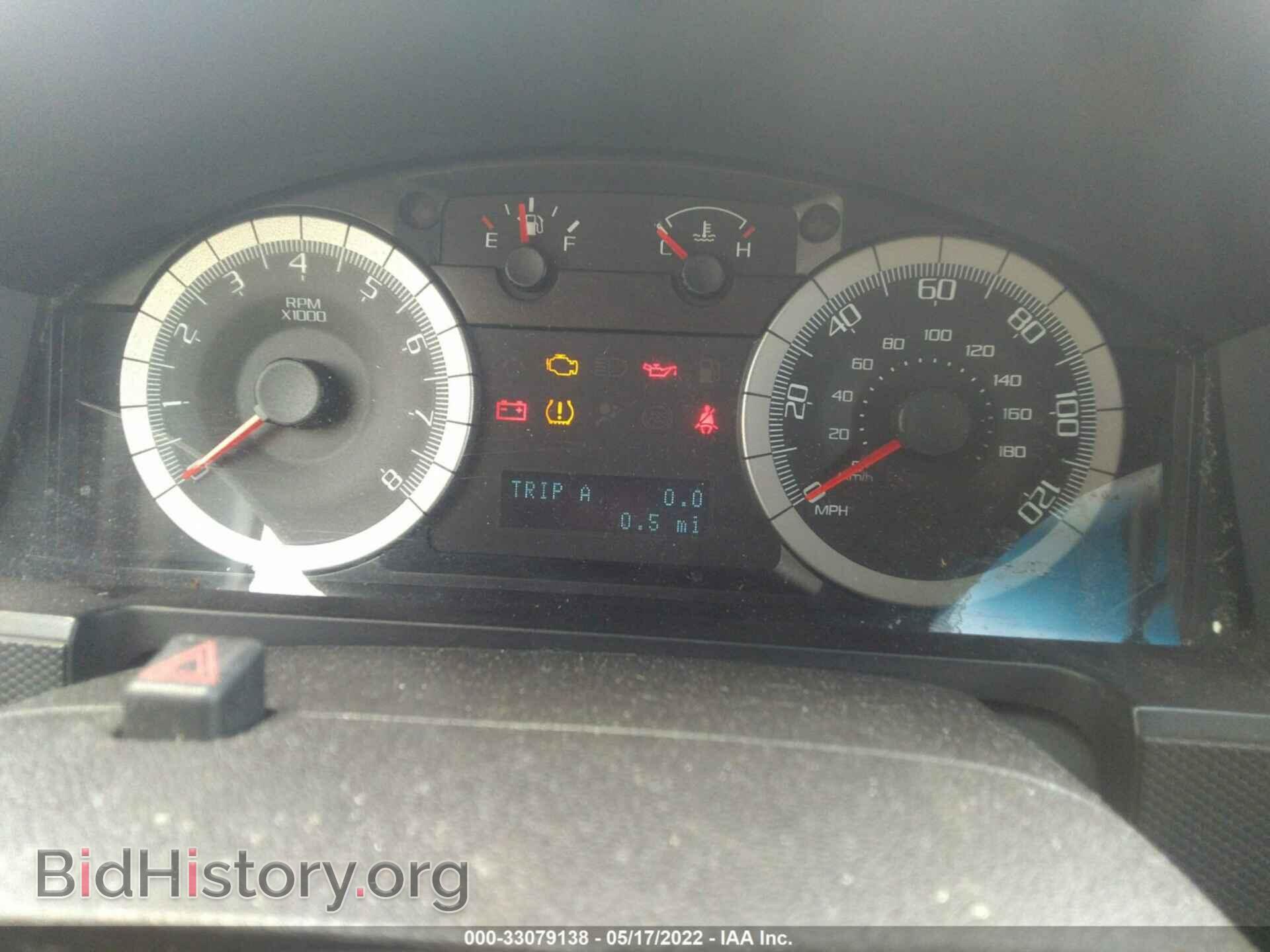 2008 FORD ESCAPE - VIN: 1FMCU04198KE82452 - Фото 7