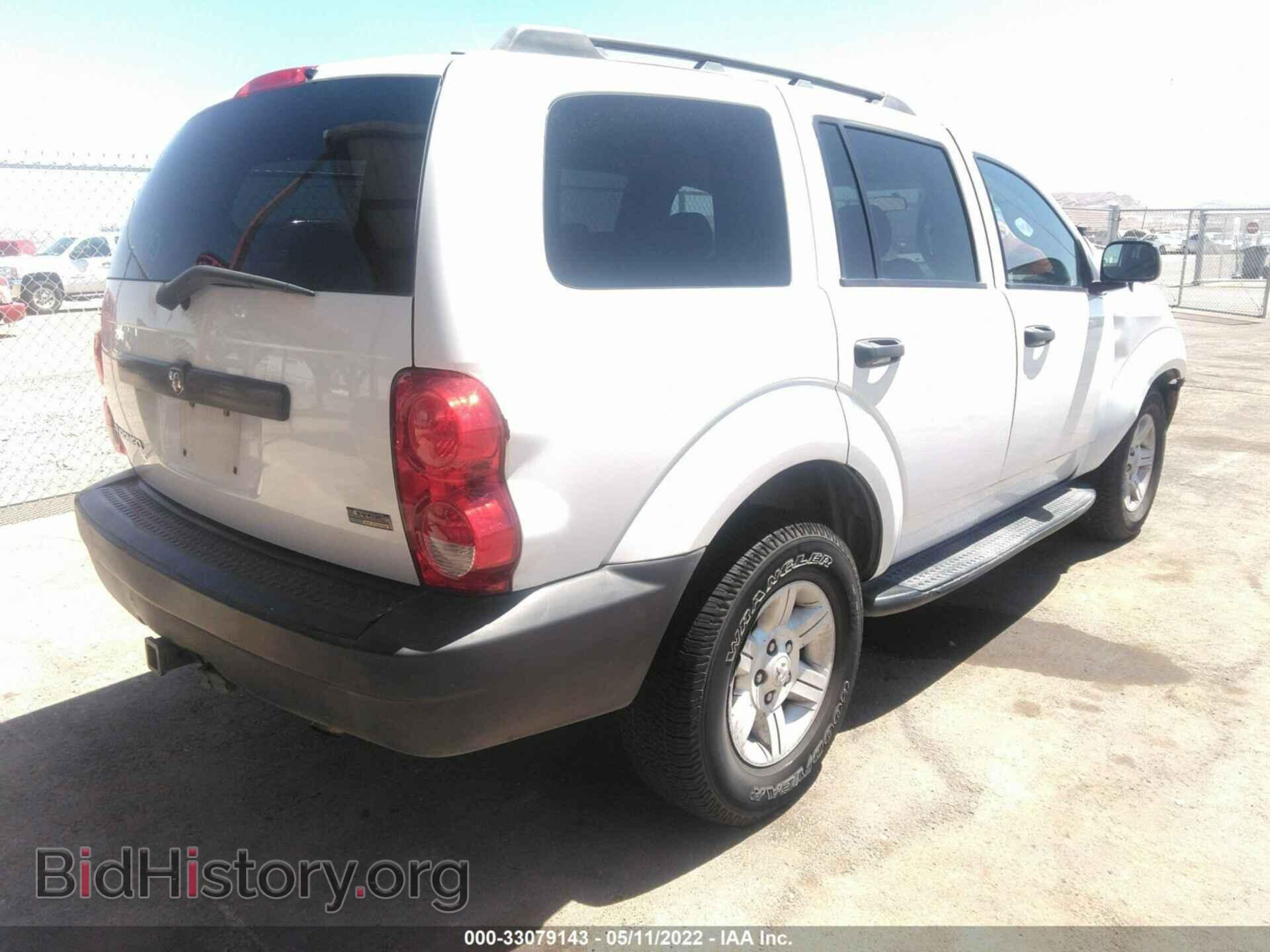 2007 DODGE DURANGO - VIN: 1D8HB38PX7F559788 - Фото 4