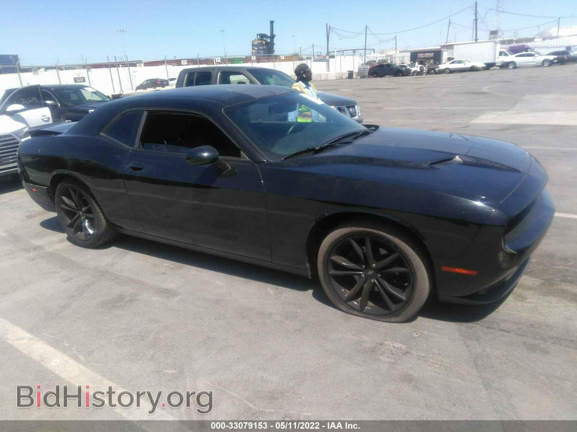 Фотография 2C3CDZAG7HH665670 - DODGE CHALLENGER 2017