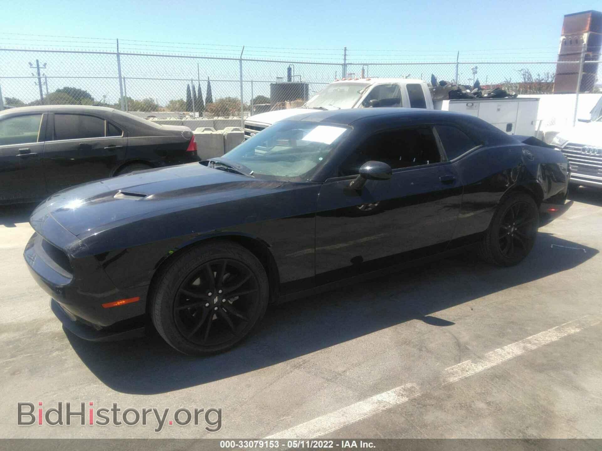2017 DODGE CHALLENGER - VIN: 2C3CDZAG7HH665670 - Фото 2