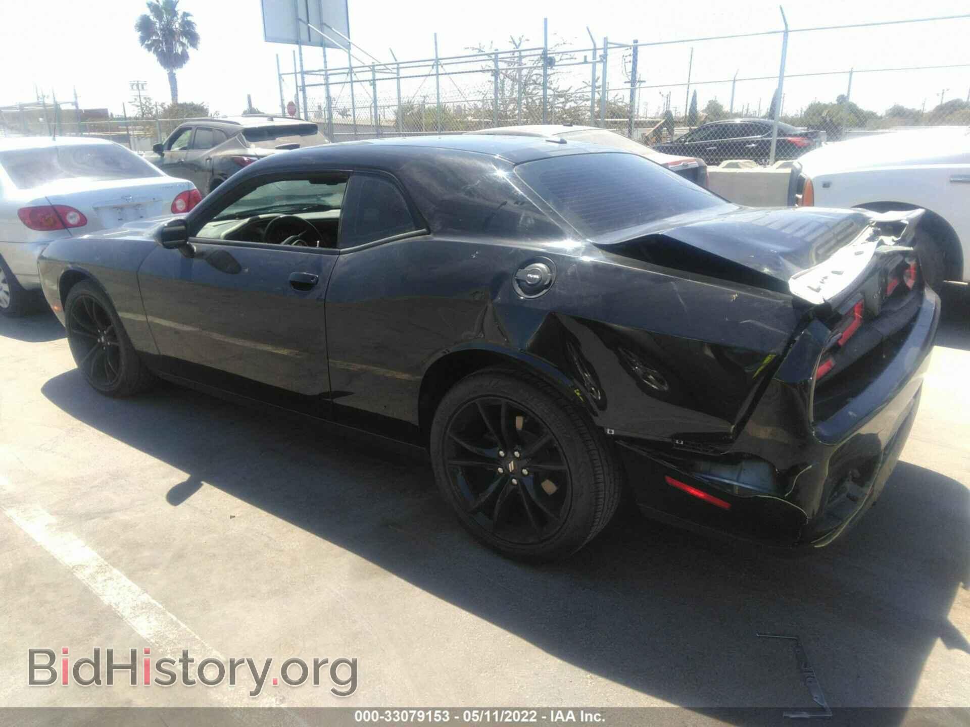 2017 DODGE CHALLENGER - VIN: 2C3CDZAG7HH665670 - Фото 3