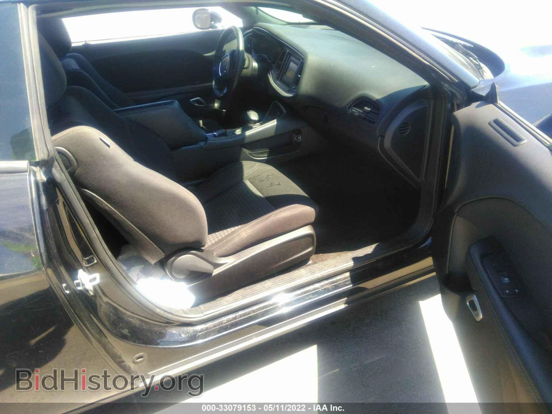 2017 DODGE CHALLENGER - VIN: 2C3CDZAG7HH665670 - Фото 5