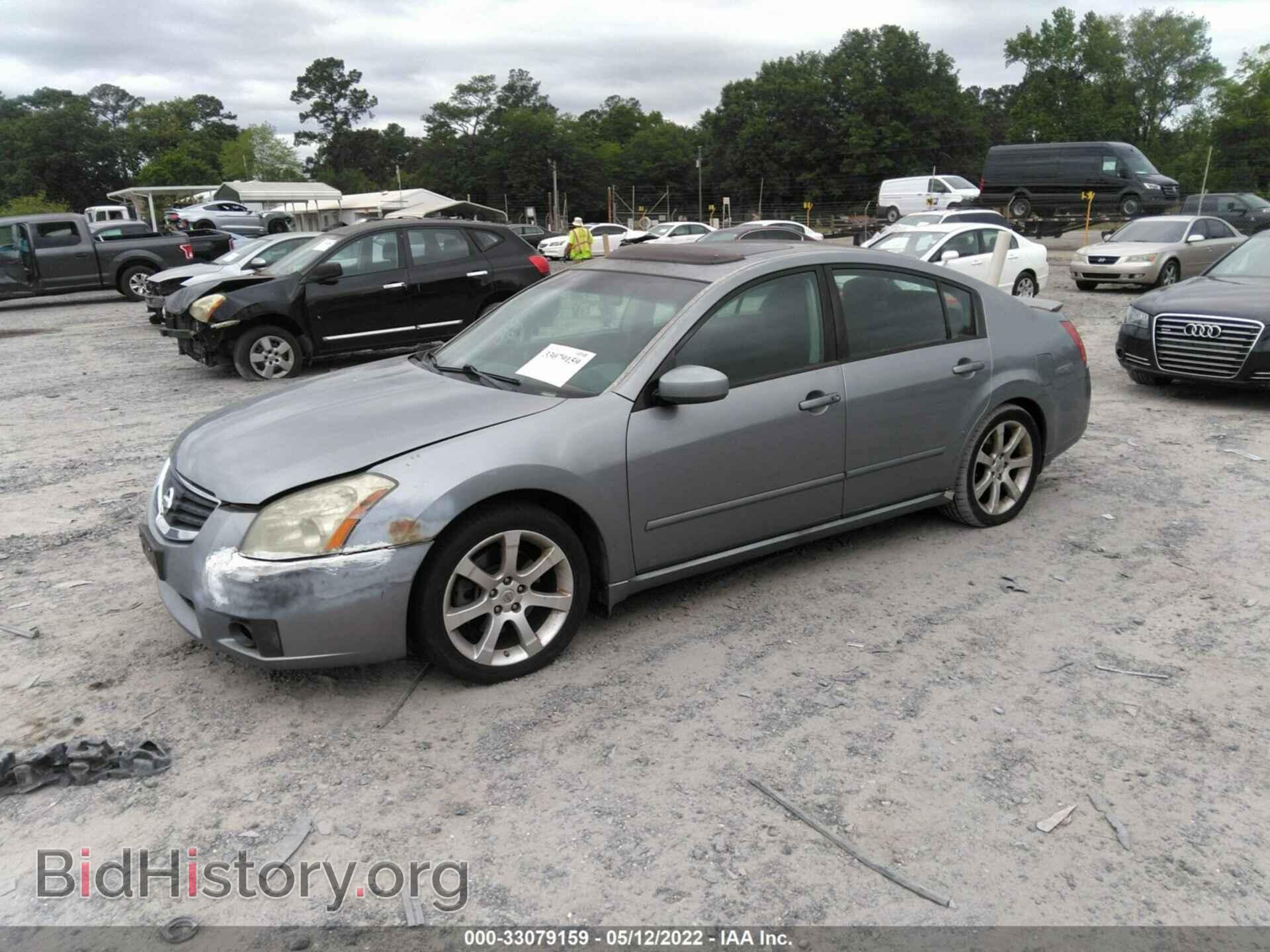 2008 NISSAN MAXIMA - VIN: 1N4BA41E68C812751 - Фото 2