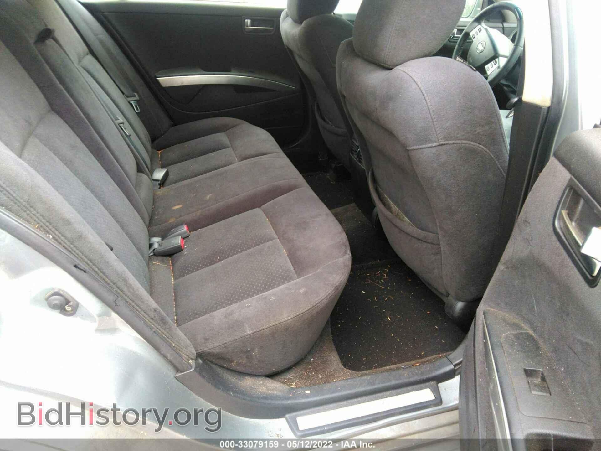 2008 NISSAN MAXIMA - VIN: 1N4BA41E68C812751 - Фото 8