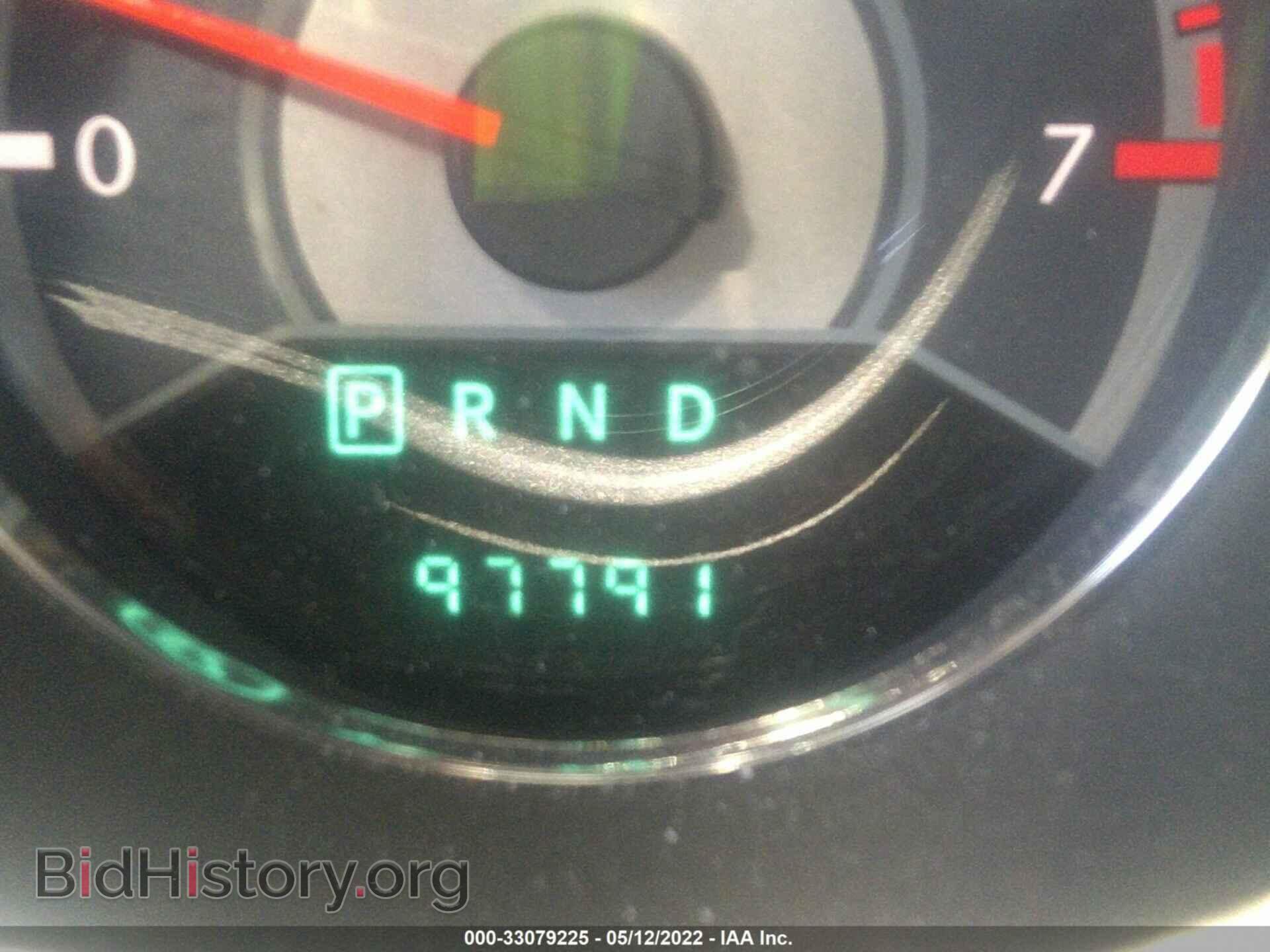 2013 CHRYSLER 200 - VIN: 1C3CCBAG9DN728635 - Photo 7