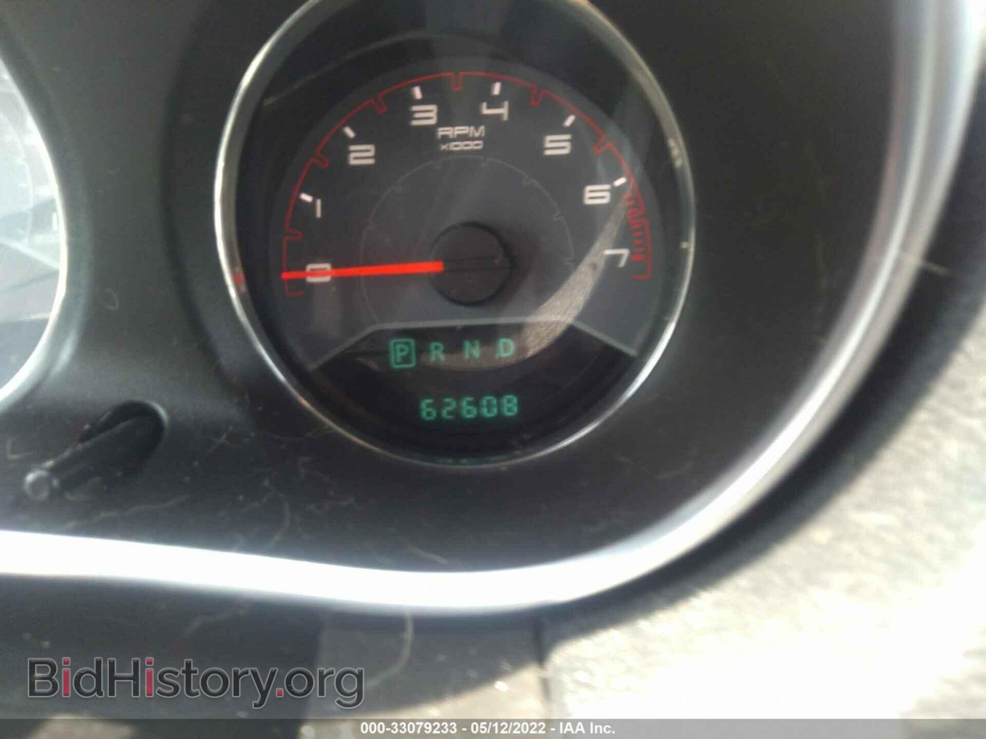 2014 DODGE AVENGER - VIN: 1C3CDZAB4EN174948 - Photo 7