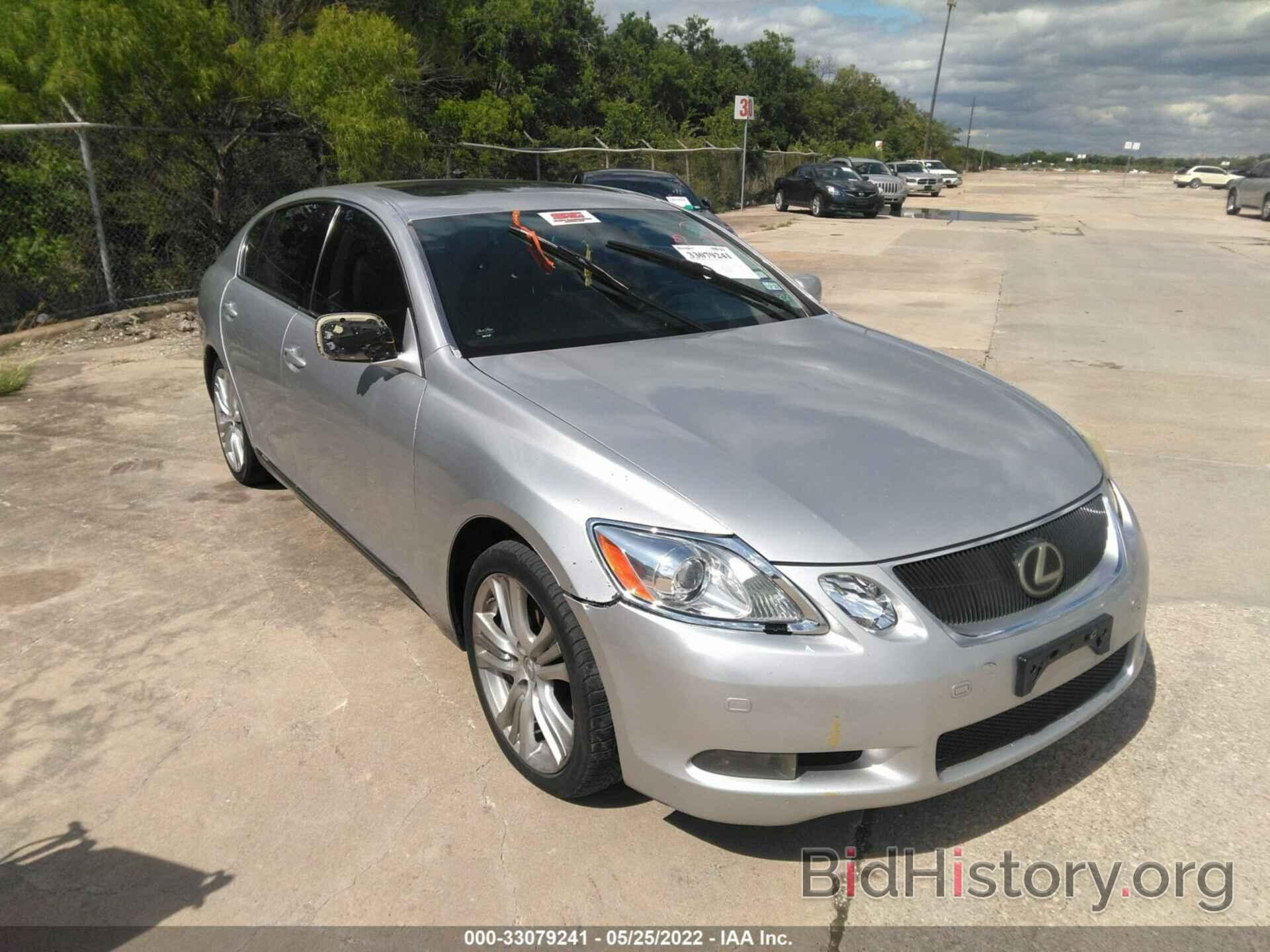 Photo JTHBC96S275006181 - LEXUS GS 450H 2007