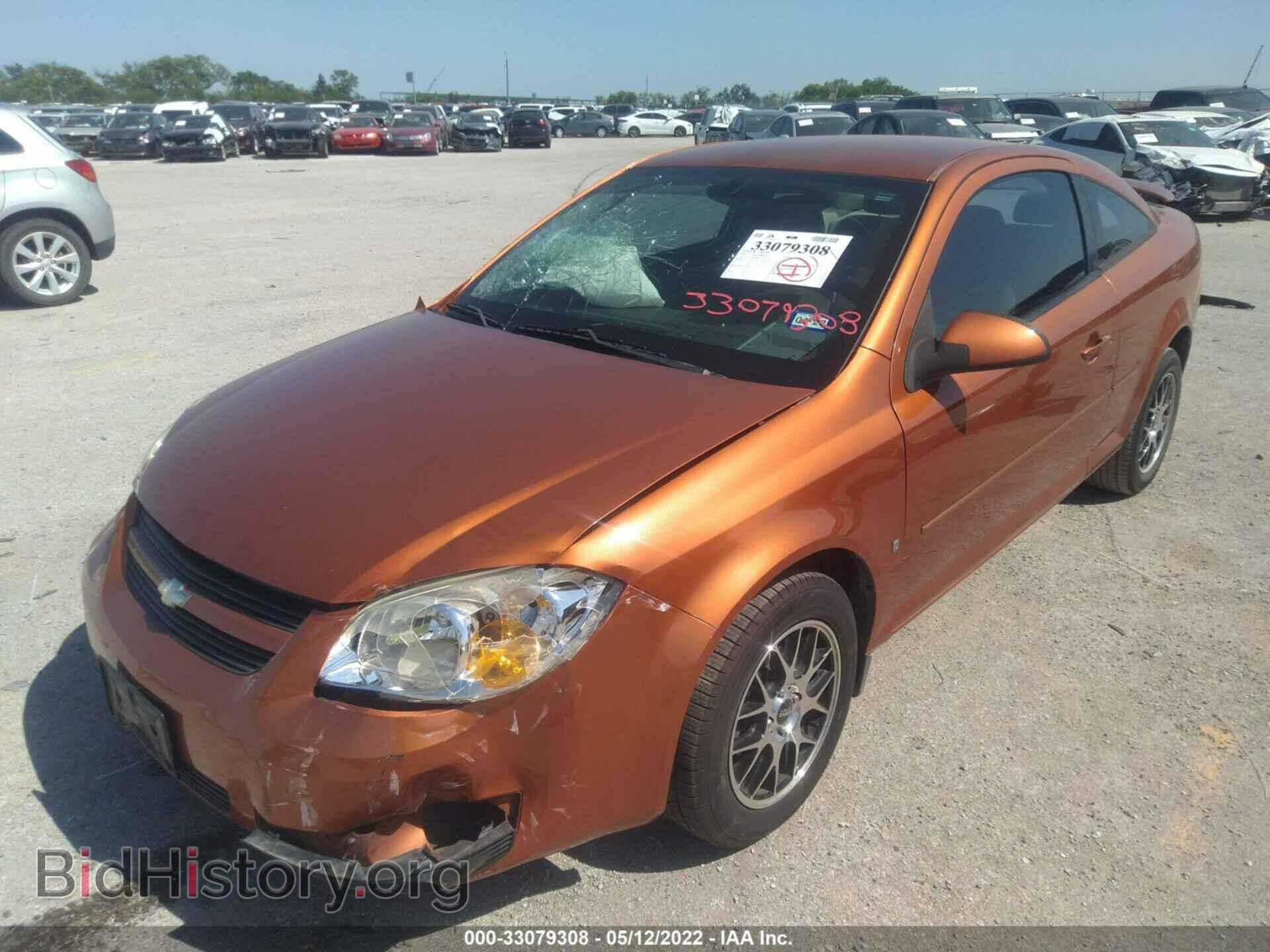 2007 CHEVROLET COBALT - VIN: 1G1AL15F677242557 - Фото 2