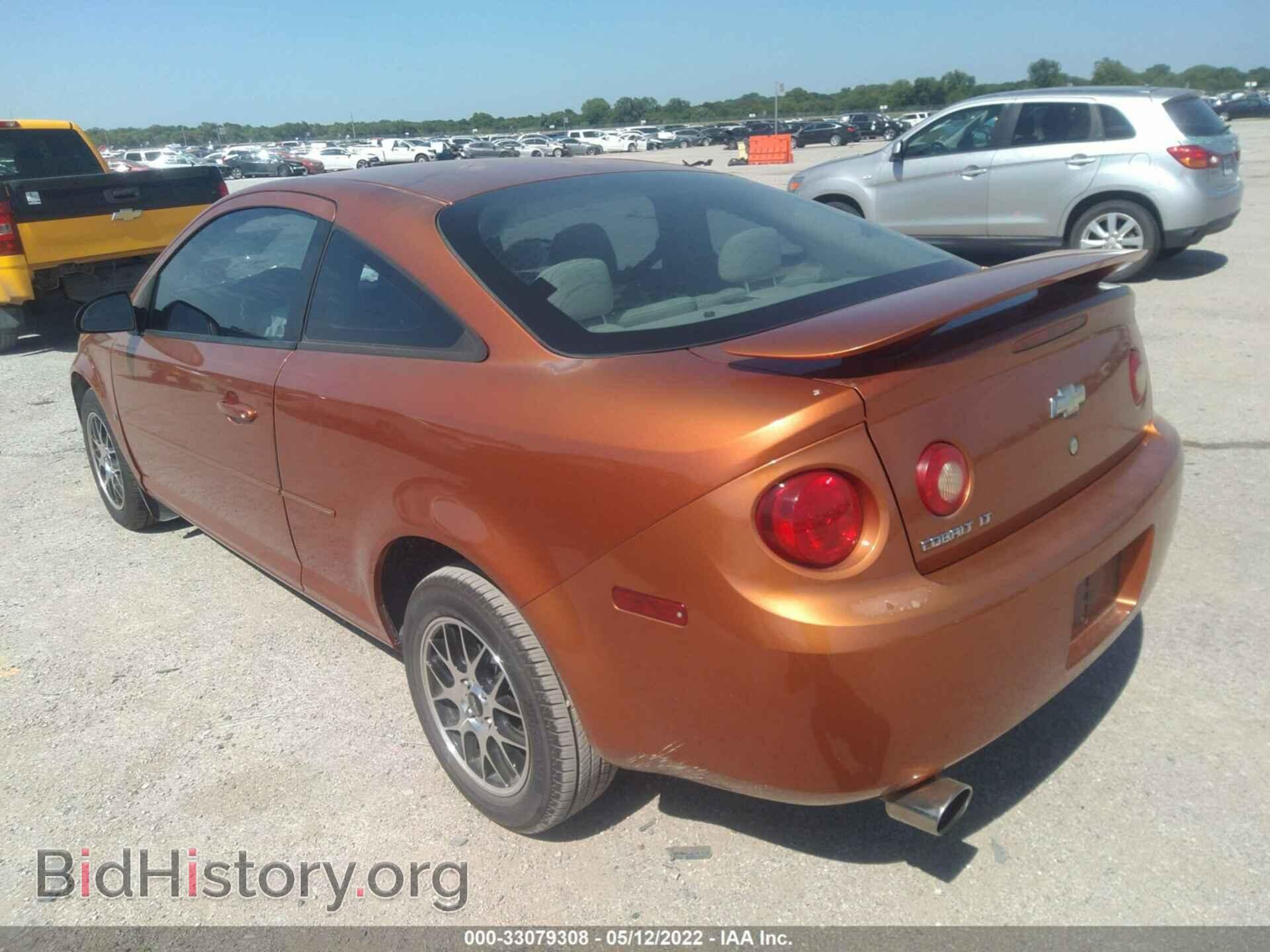2007 CHEVROLET COBALT - VIN: 1G1AL15F677242557 - Фото 3