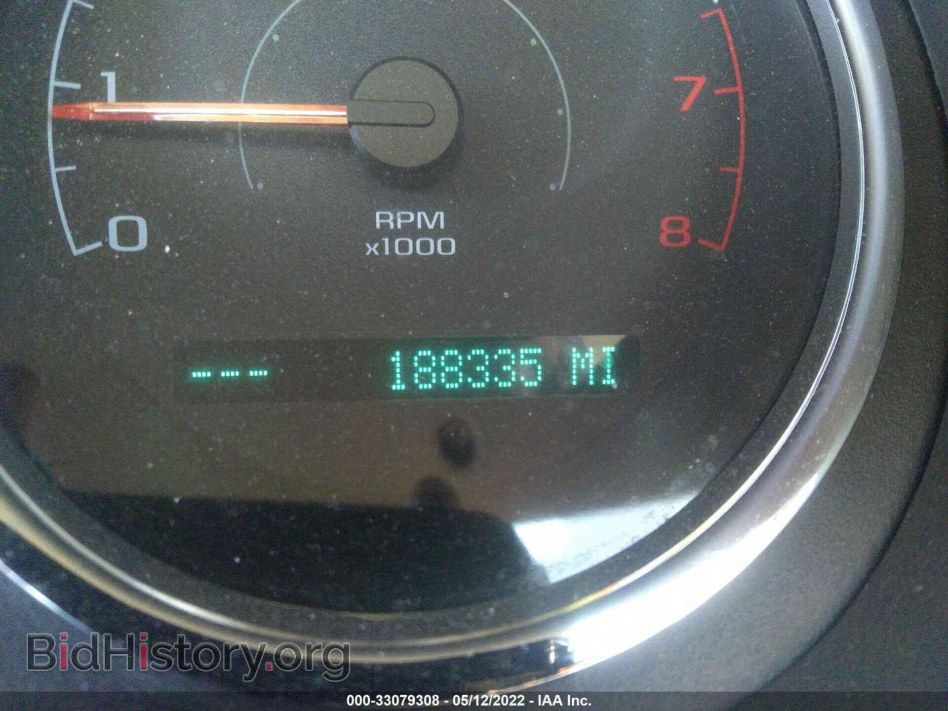 2007 CHEVROLET COBALT - VIN: 1G1AL15F677242557 - Фото 7