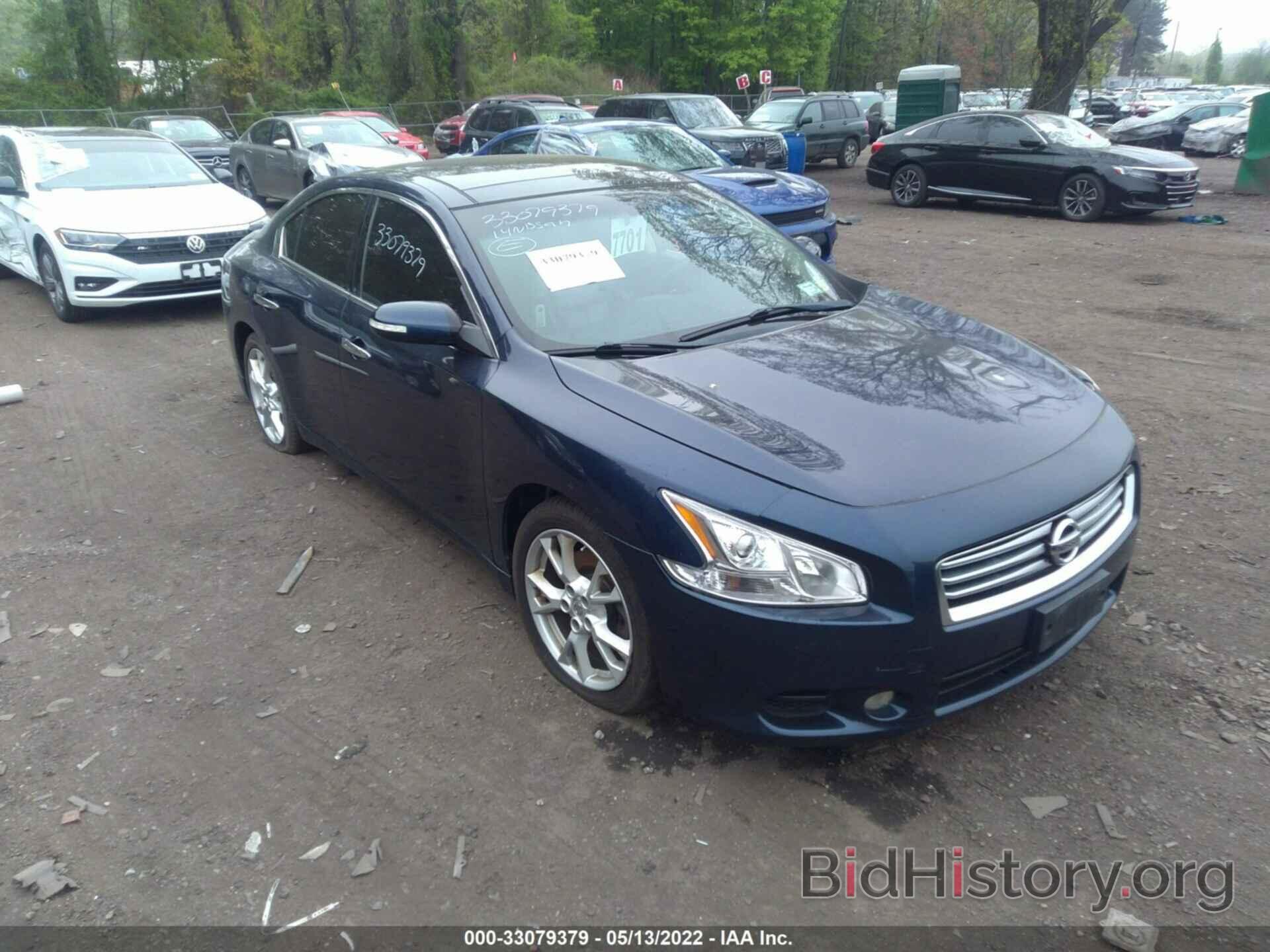 Photo 1N4AA5AP9EC482957 - NISSAN MAXIMA 2014