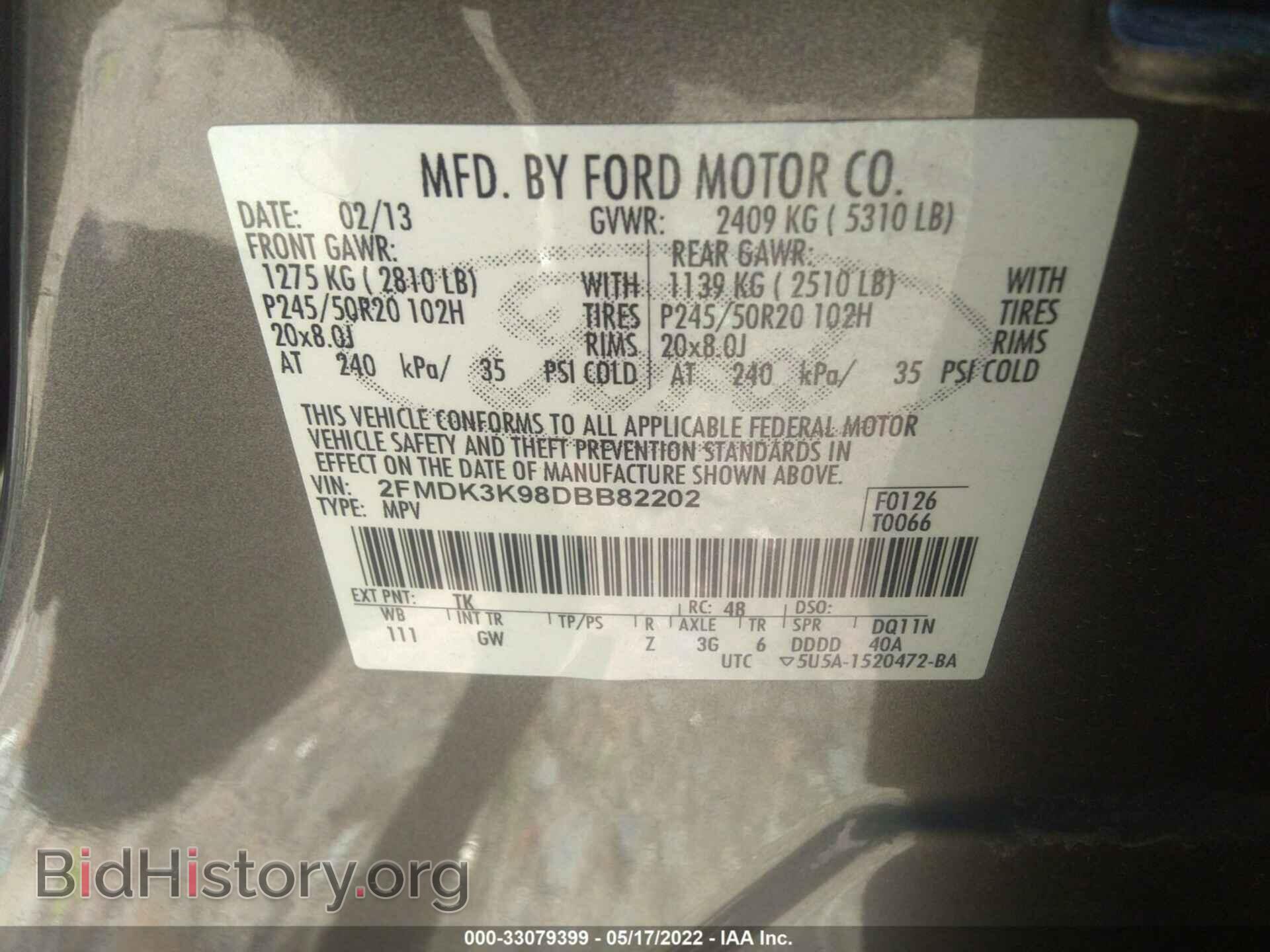 2013 FORD EDGE - VIN: 2FMDK3K98DBB82202 - Фото 9