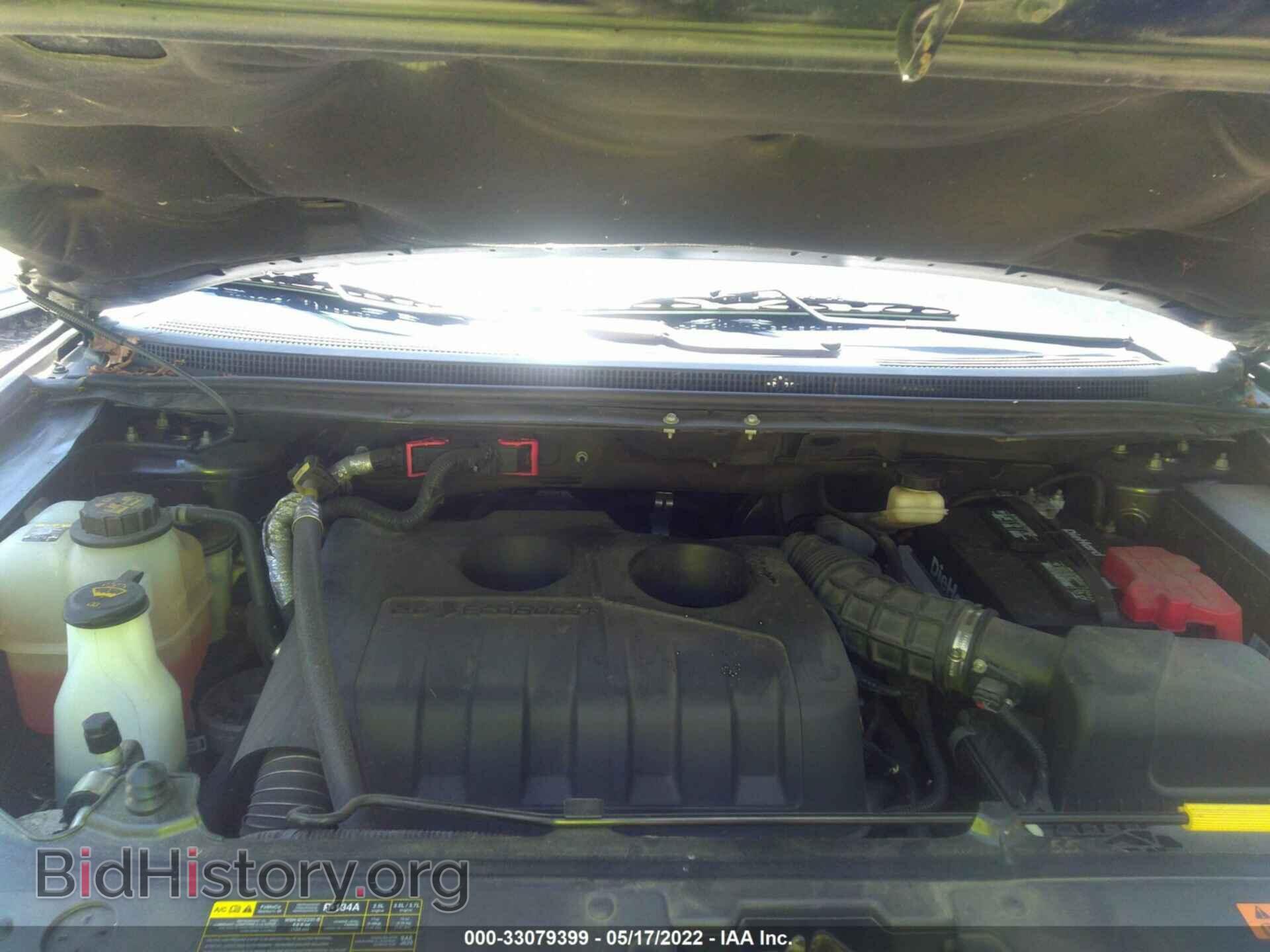 2013 FORD EDGE - VIN: 2FMDK3K98DBB82202 - Фото 10