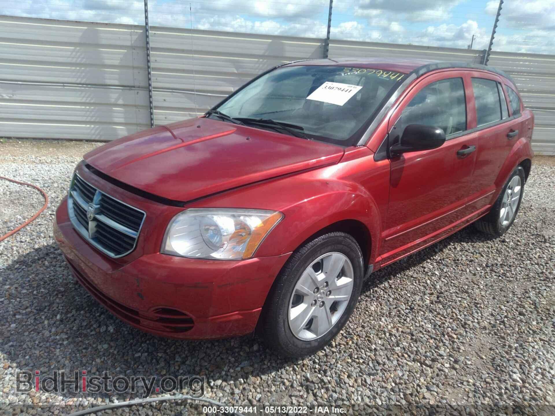 2007 DODGE CALIBER - VIN: 1B3HB48B07D524540 - Фото 2
